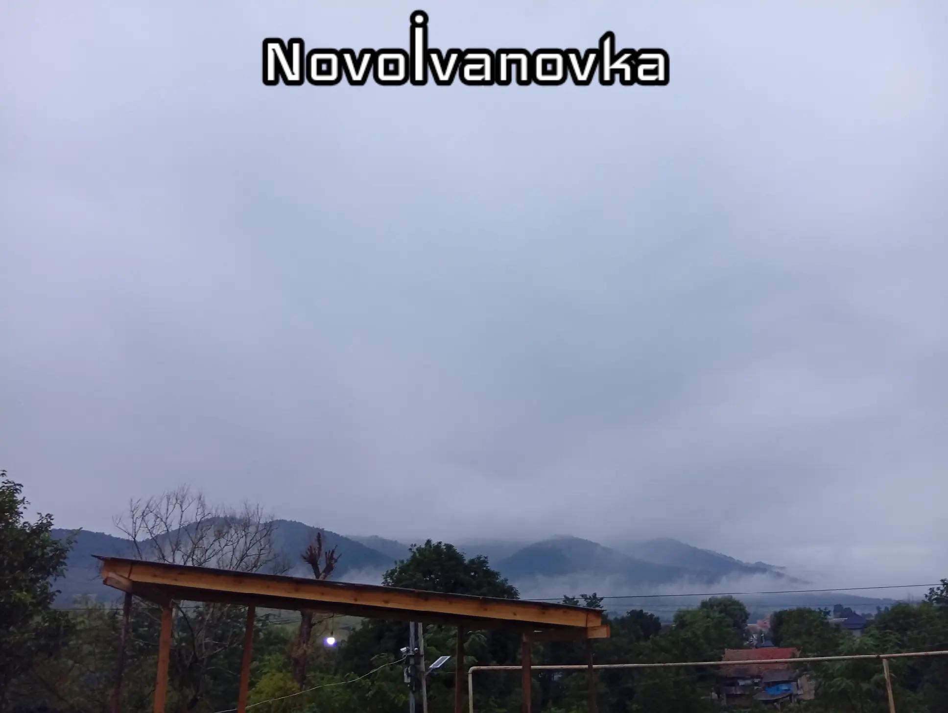 @👉❤️Novoivanovka ❤️👈
