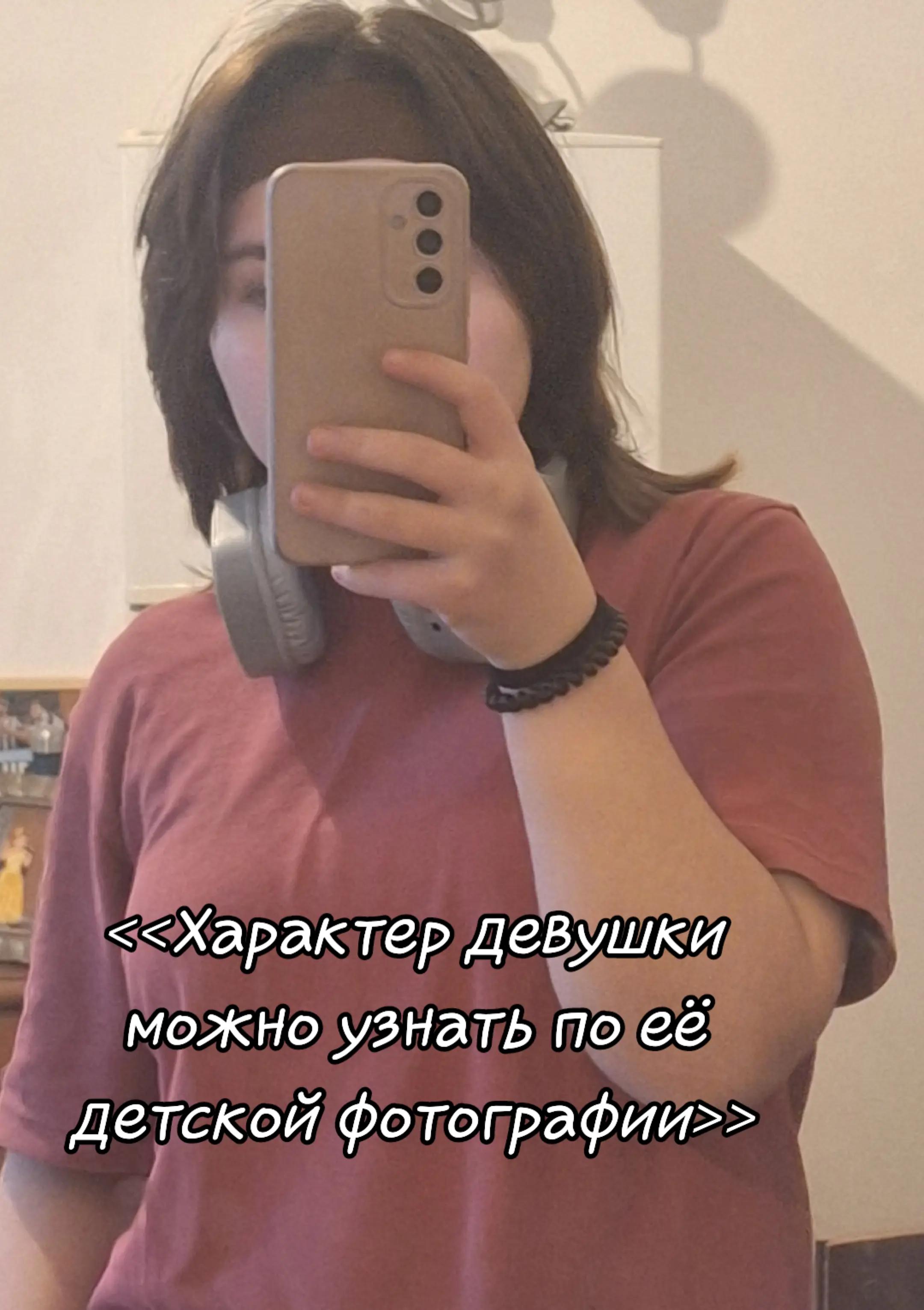 @plagovva☆