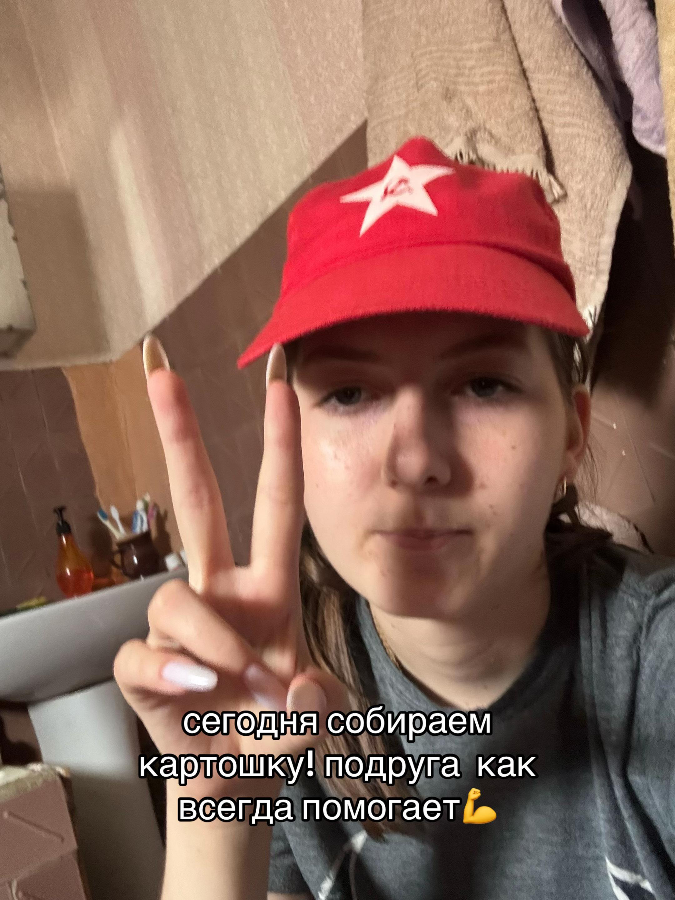 @вечный прайм