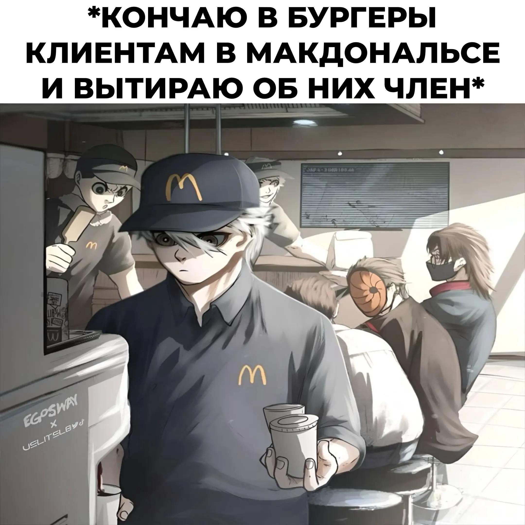 @Zoni