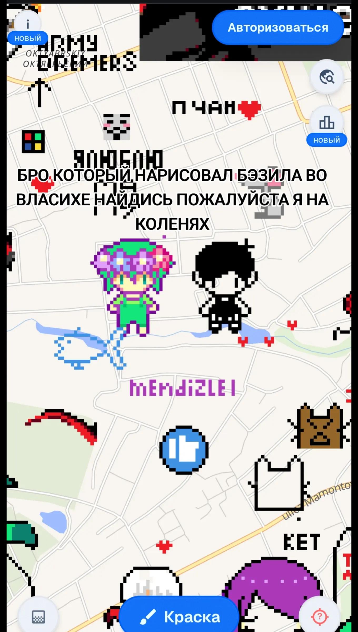 @гидросфера