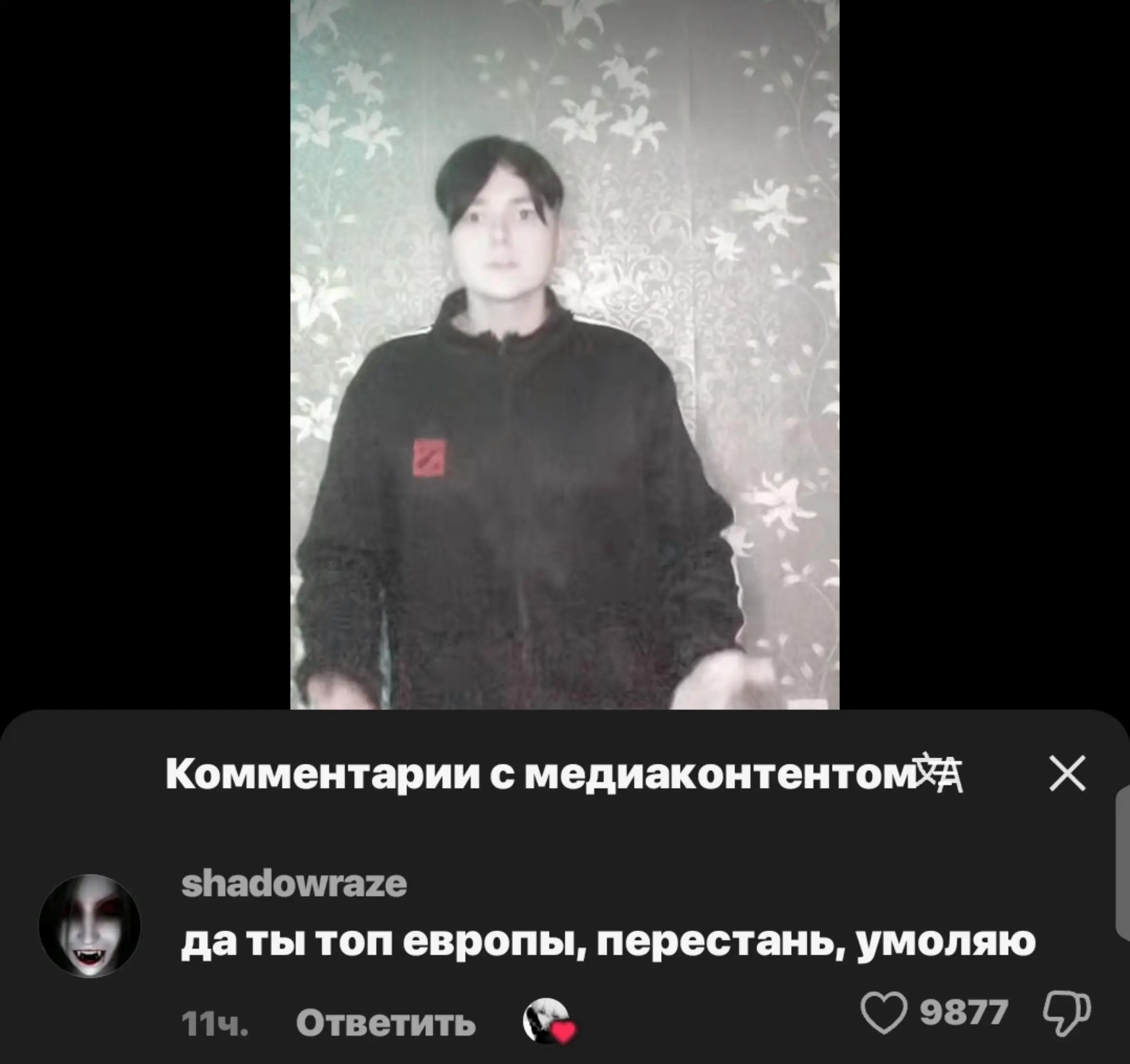 @андрюхашуруповёрт#ADL🪖