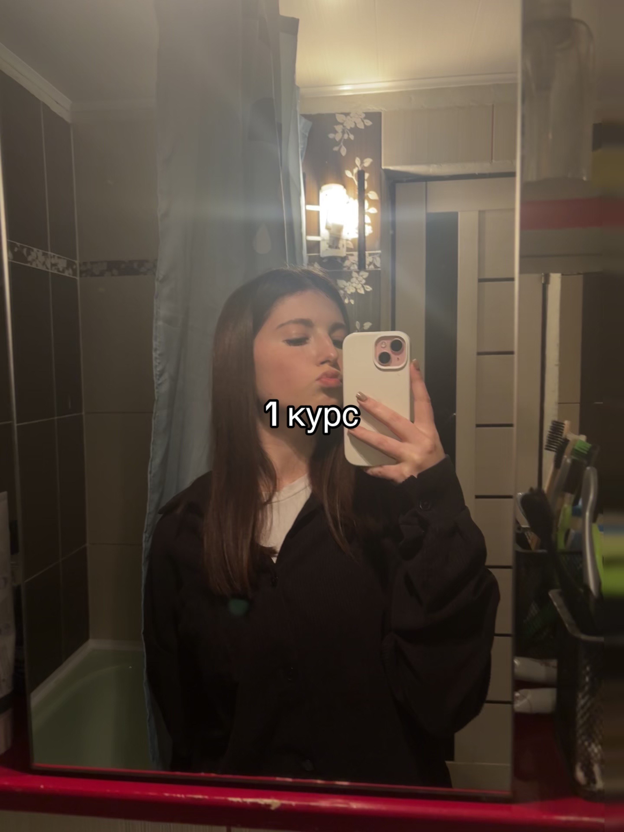 @Женька✨
