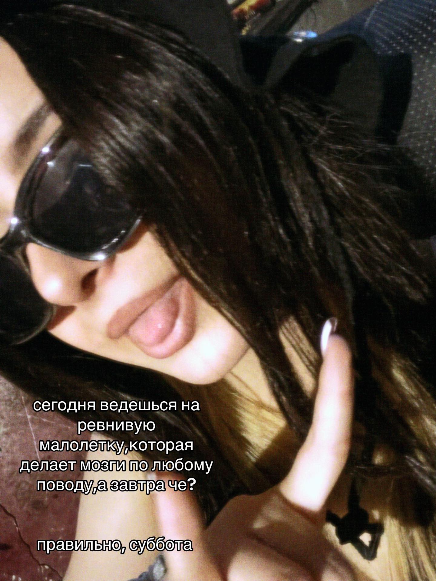 @Лада🙋🏿♀️