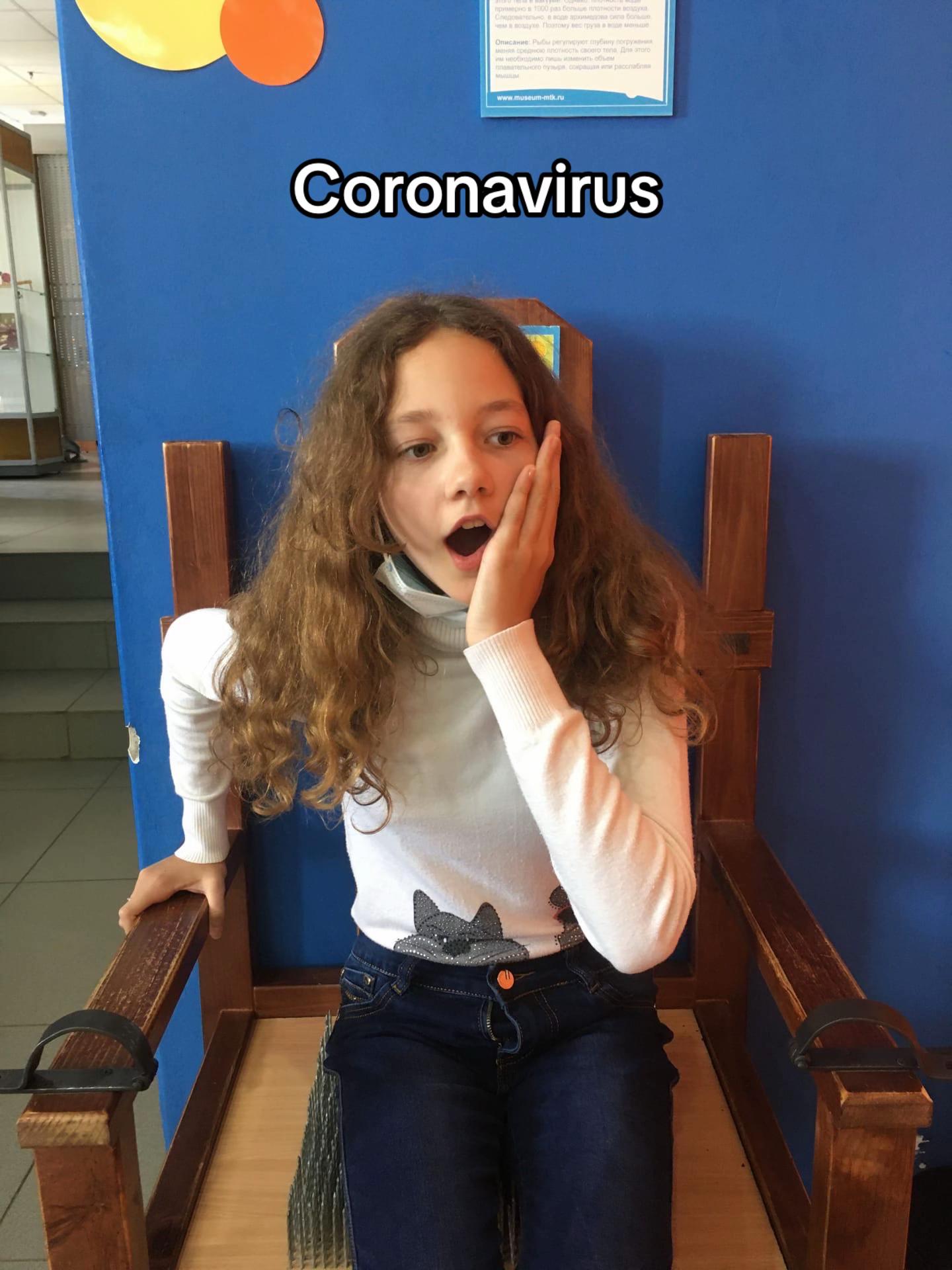 @свяТая