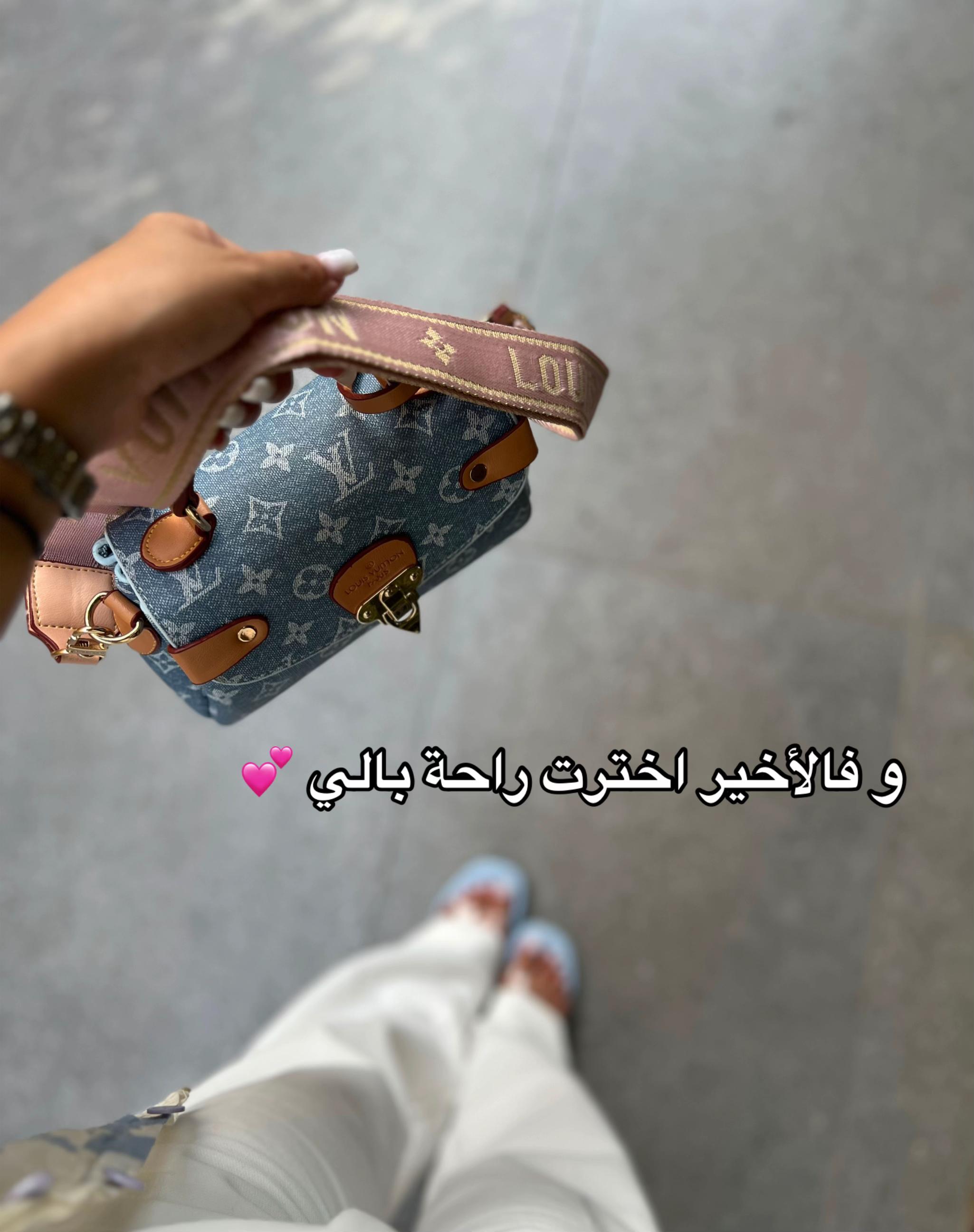 @ELLE  💕🇩🇿