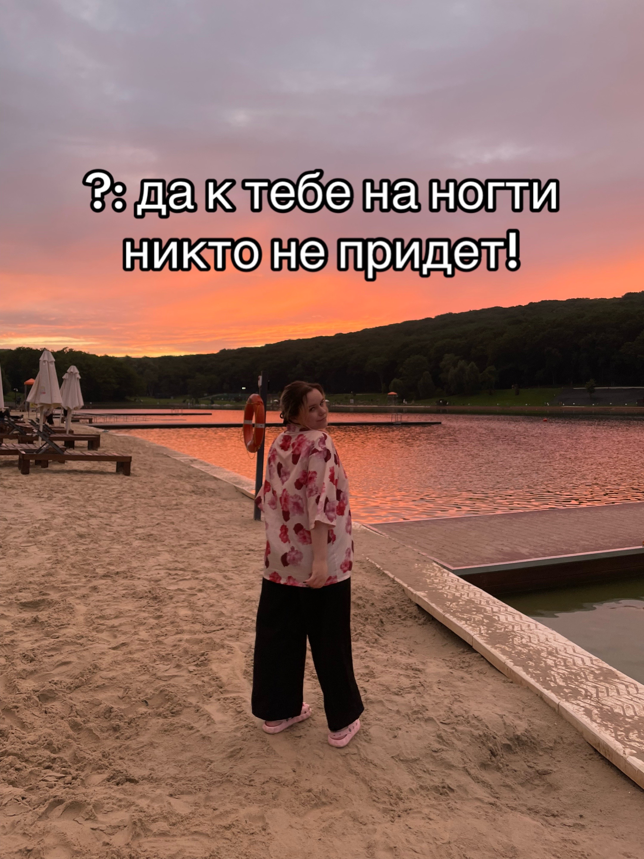 @Маникюр Ставрополь 🎀
