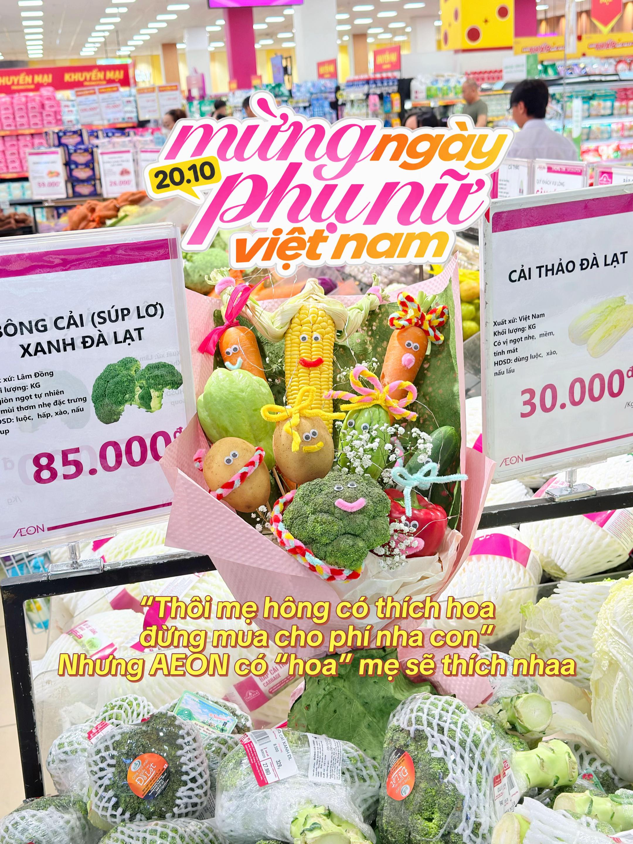 @AEON Vietnam