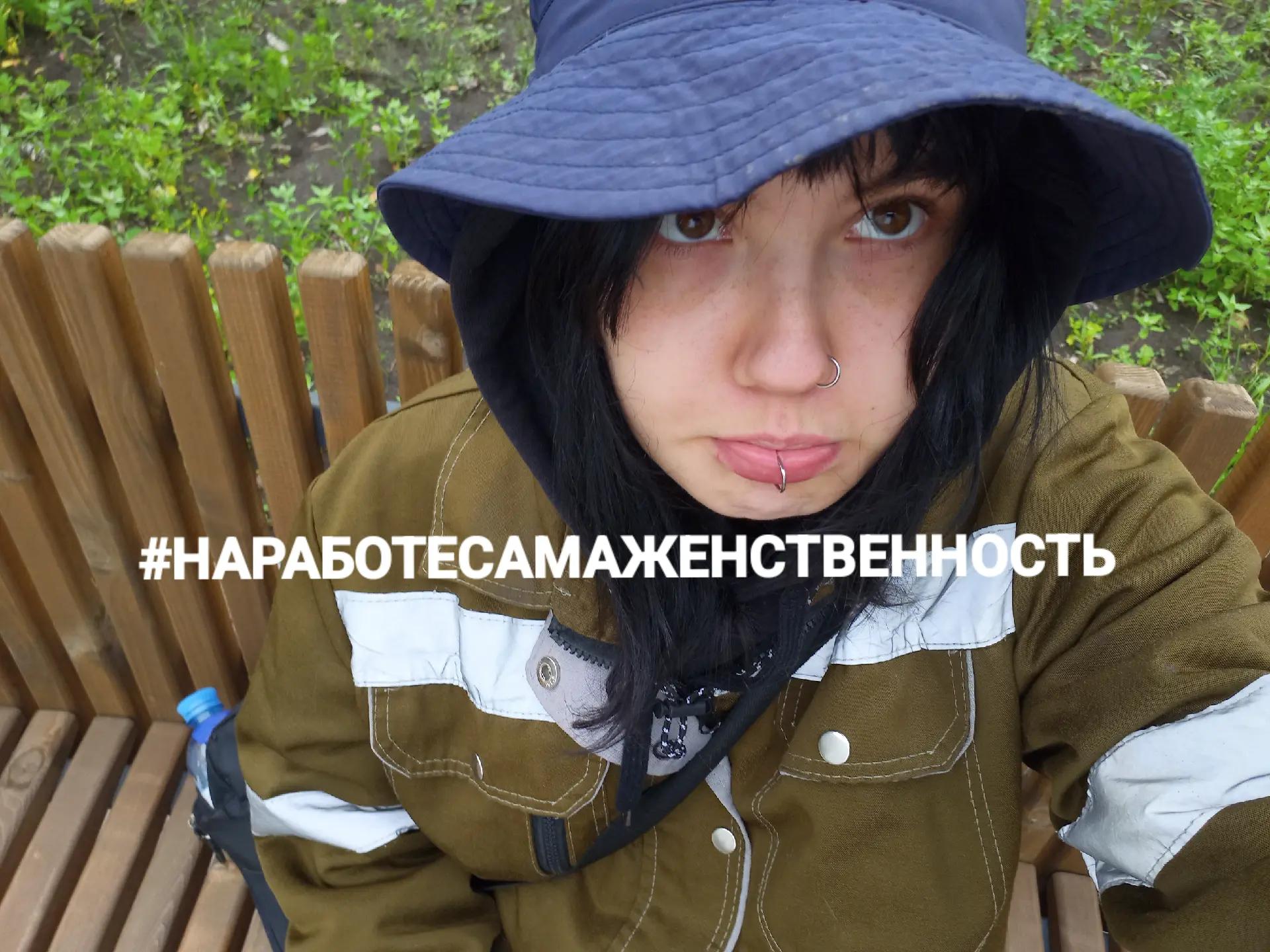 @ShIzOpHaZia