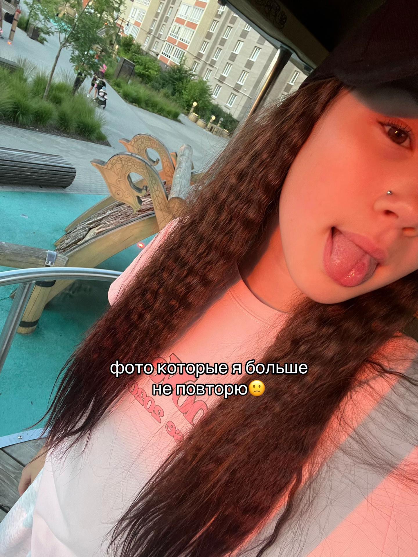 @melion.xxx🙇🏼♀️