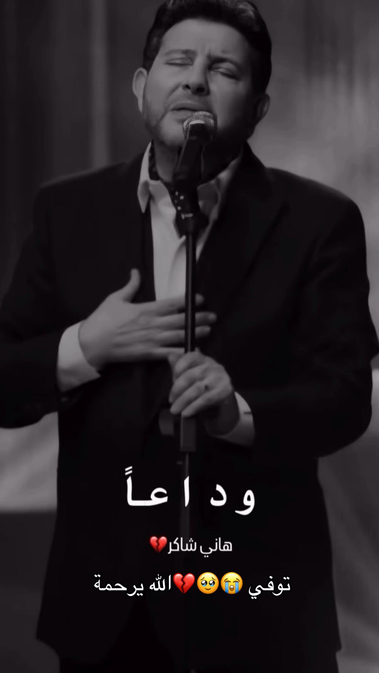 @Ayad