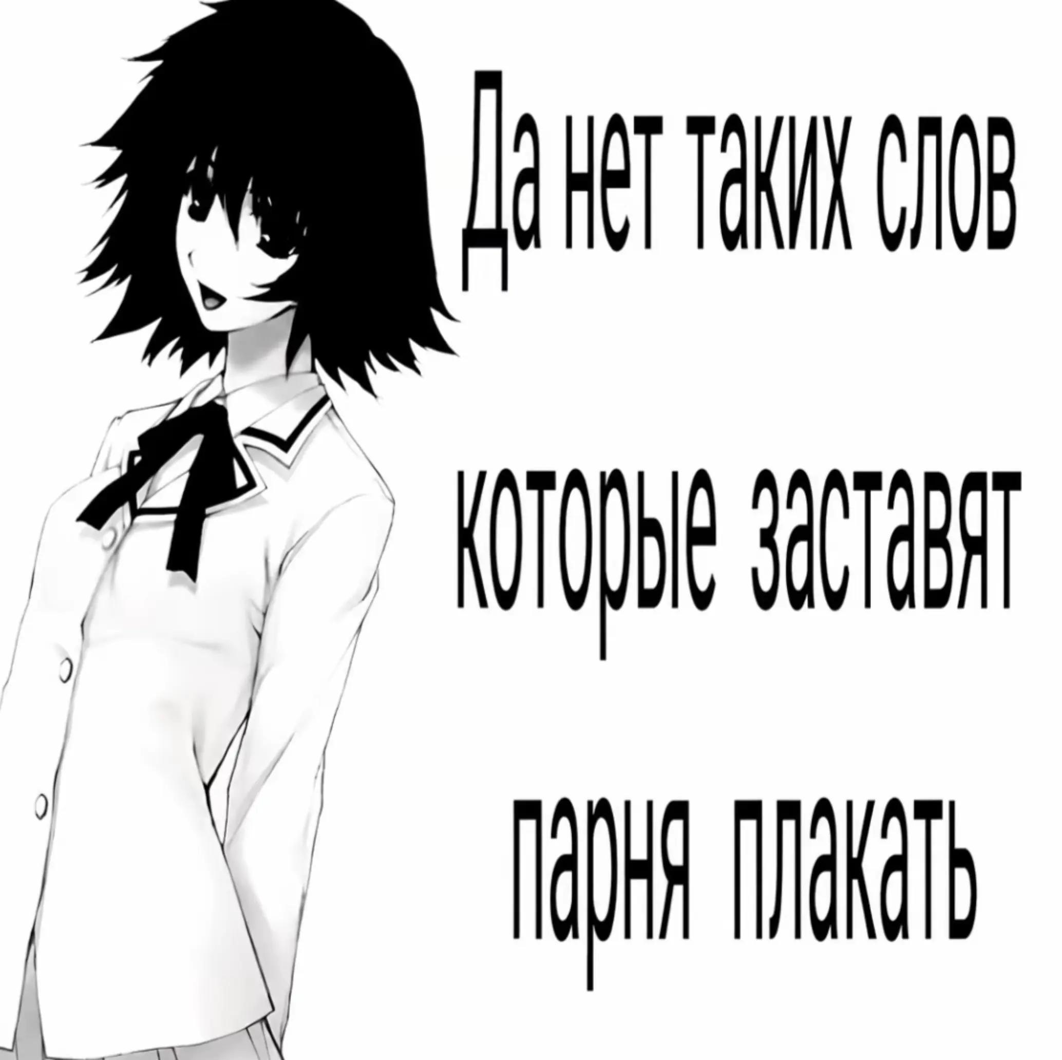 @🫴саня💤