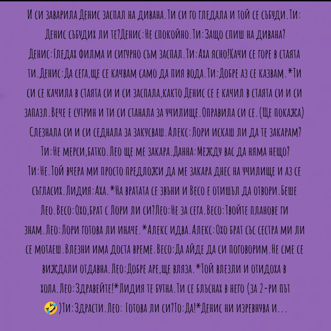 @denis_teofikov_fan21
