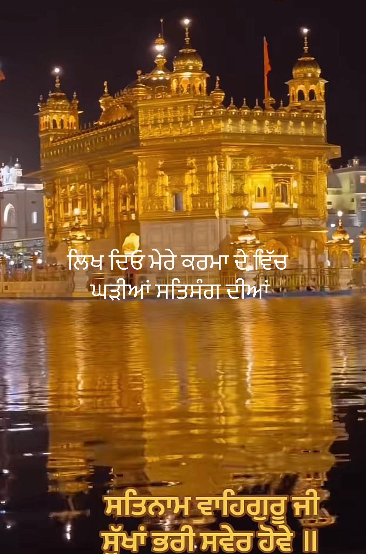 @Bhavneet Mann #germany