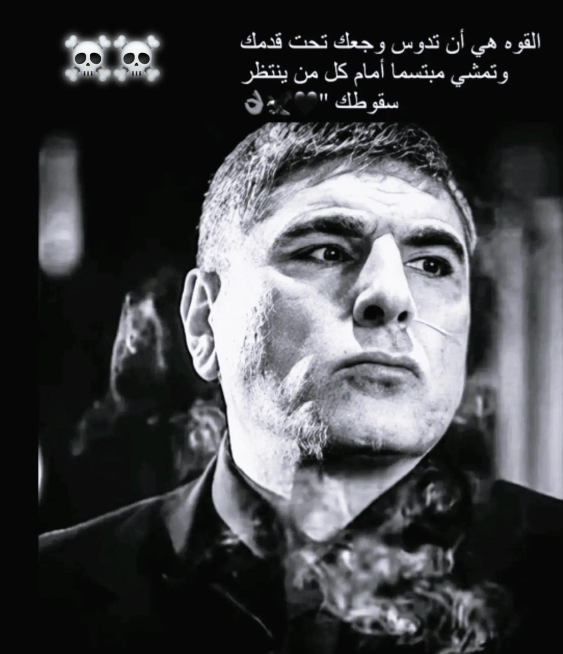 @▄︻╦芫≡══-——➖ْ🇨🇳🔥🇵🇸 المغترب