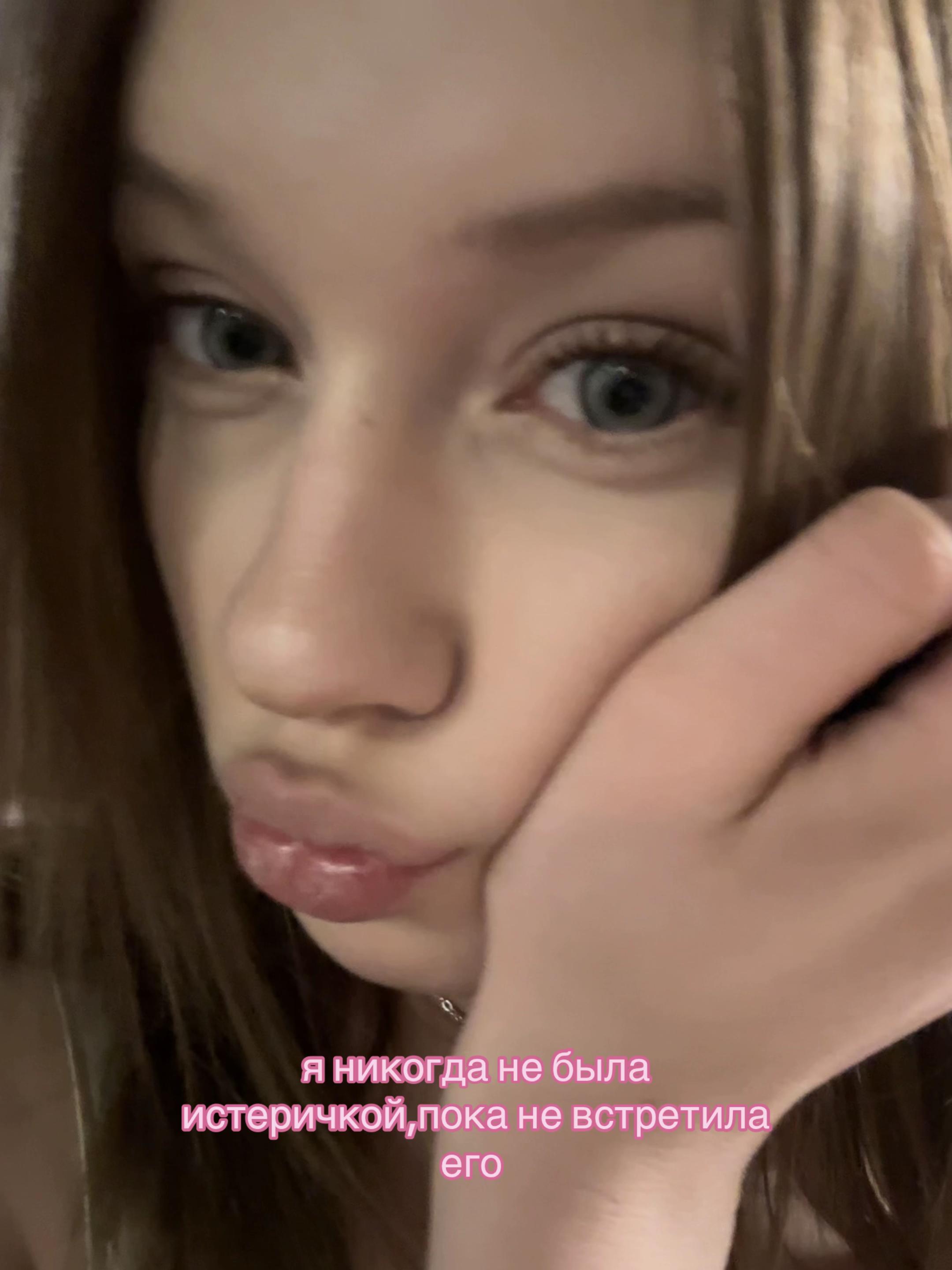 @тгк:любитменя