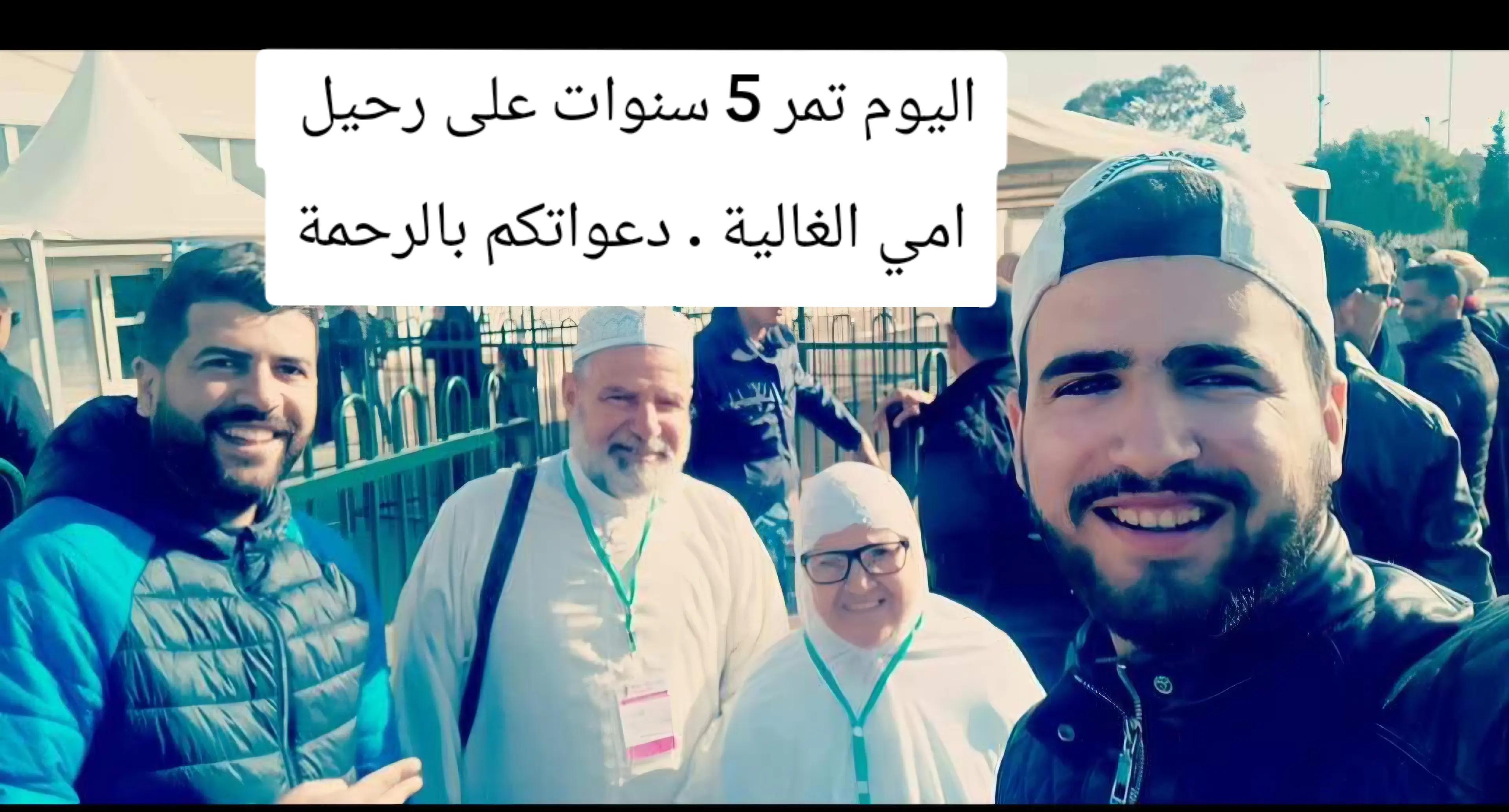 @ADEL 🏚️ Location