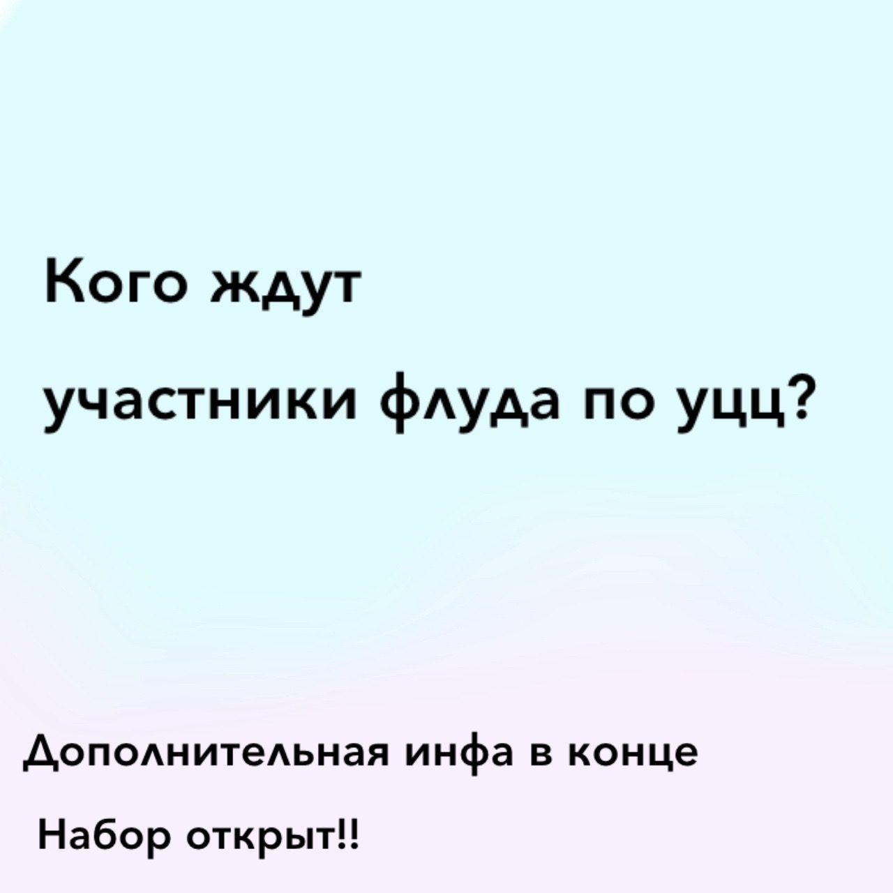 @Нечего сказать,мне просто