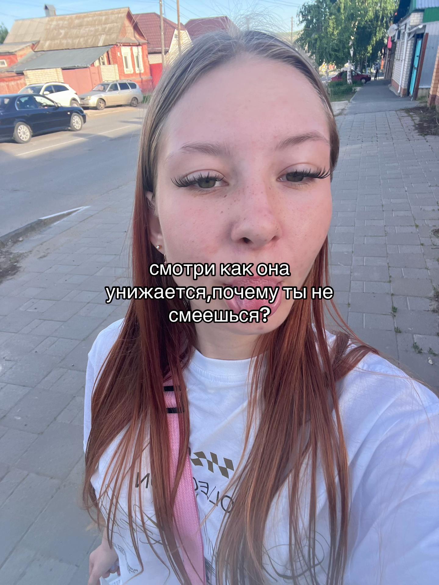 @любимцева🛐