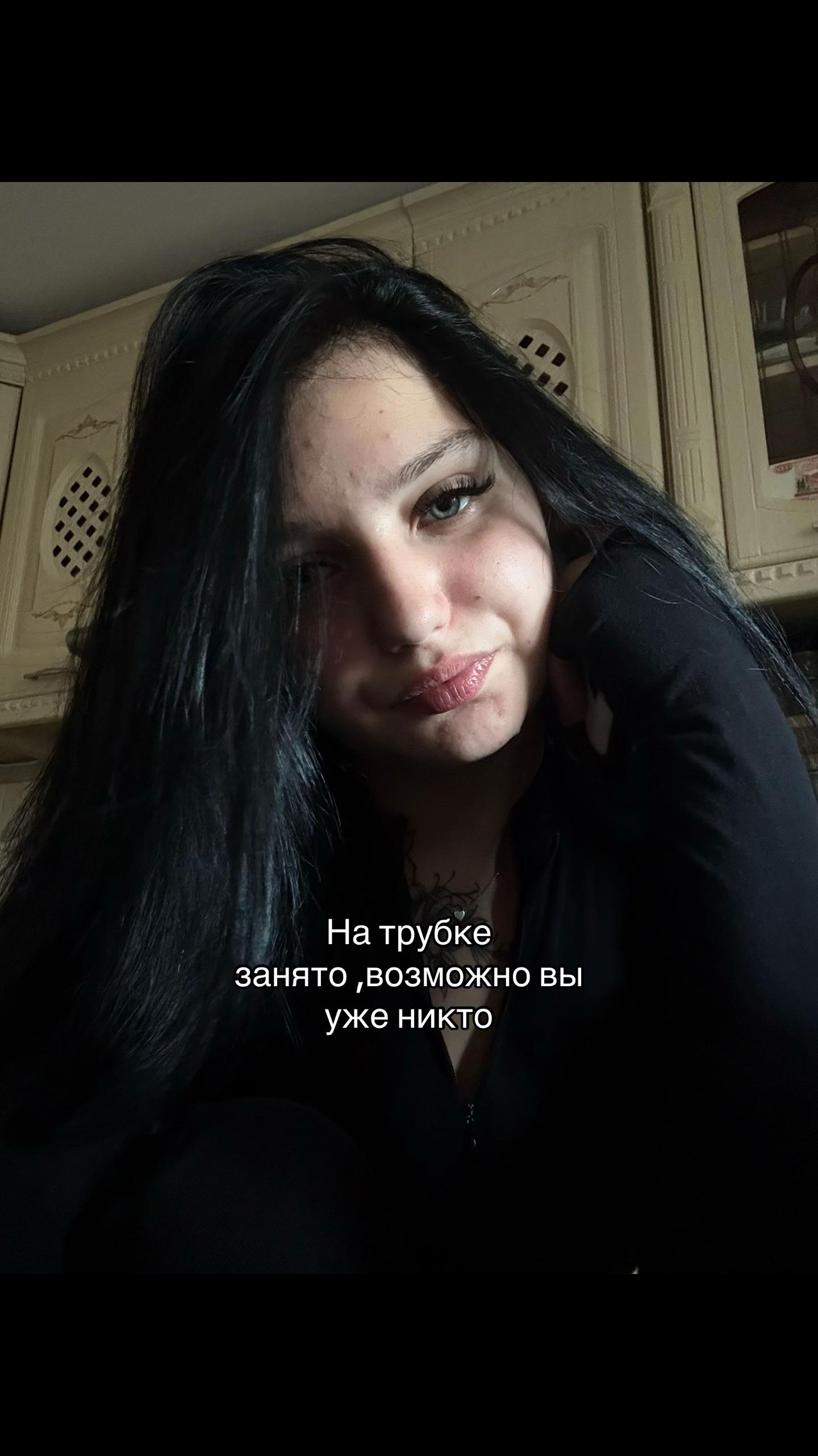 @Eva Volkova
