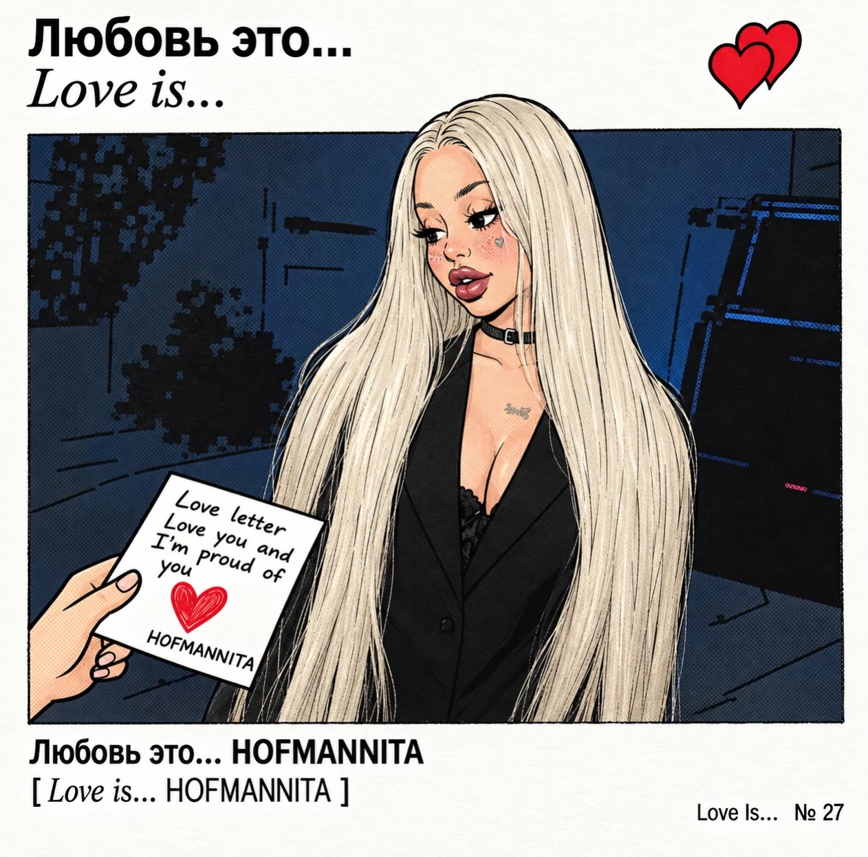 @𝐻𝑜𝒻𝓂𝒶𝓃𝓃𝒾𝓉𝒾𝓍