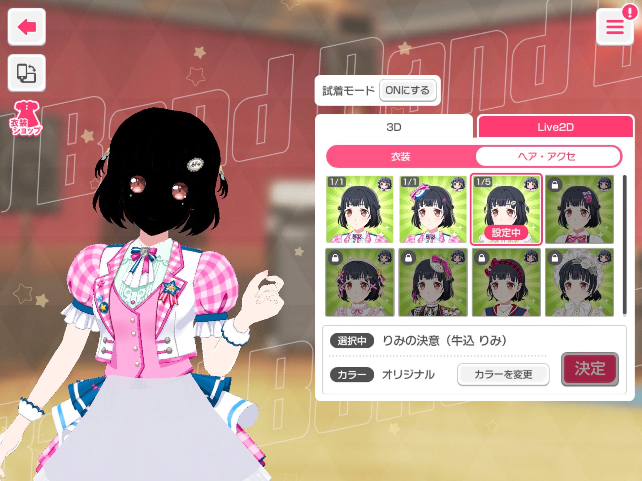 @𝓶𝓲𝓶𝓲rin🎀🍀🌅⭐️