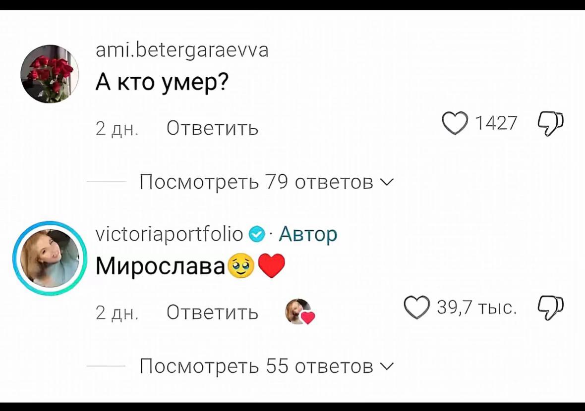 @Ksuwa_🇩🇪🇺🇦