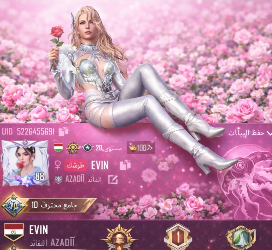 @⁽♔₎┋🦋𝐒𝐇𝐈𝐑𝐈𝐍 ┋:🦋