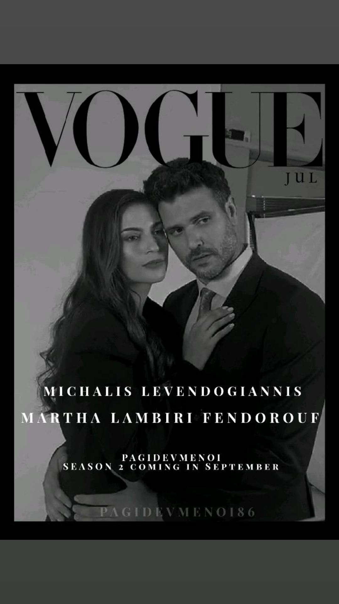 @Pagidevmenoi_team