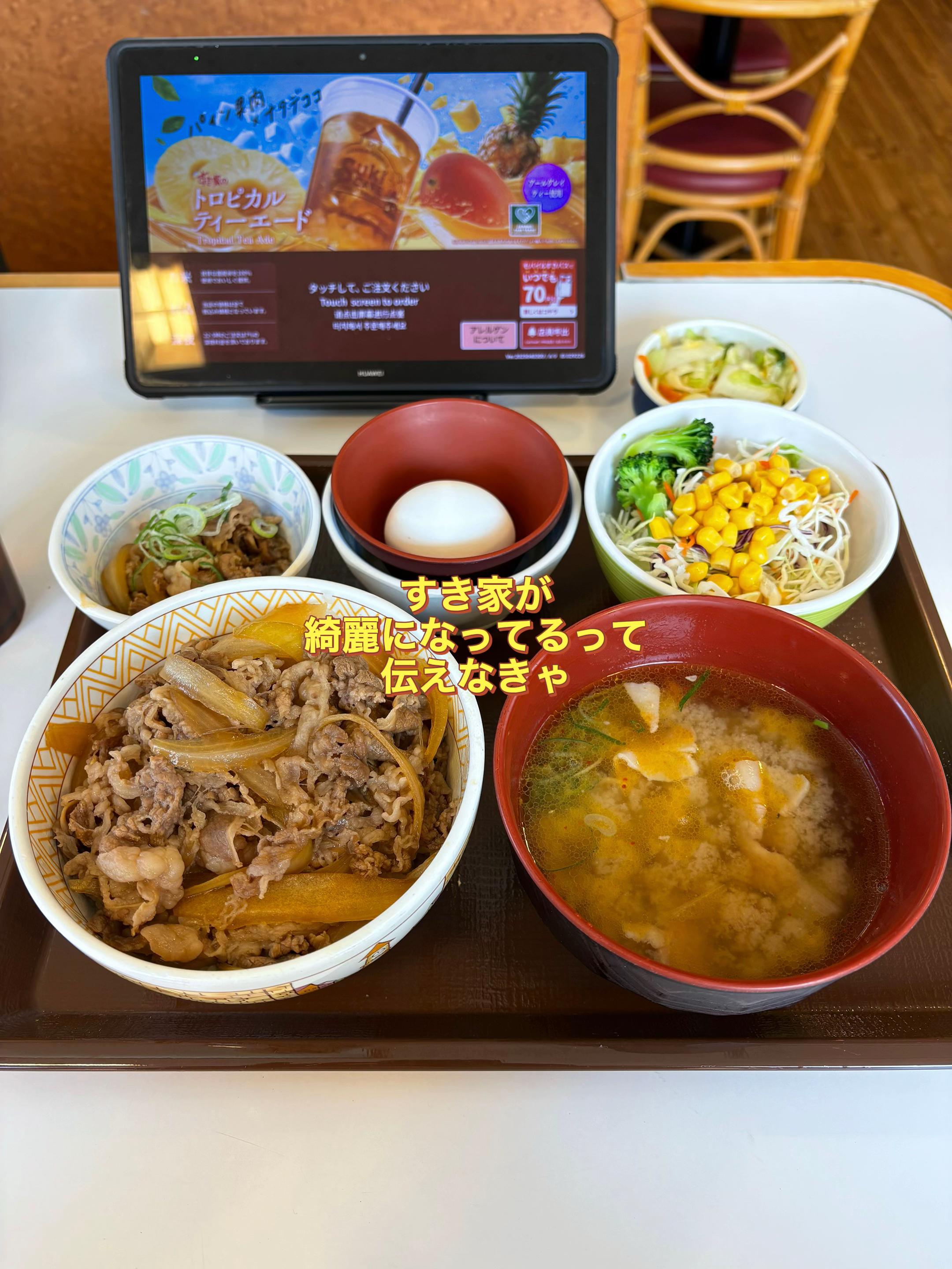@モッチピー