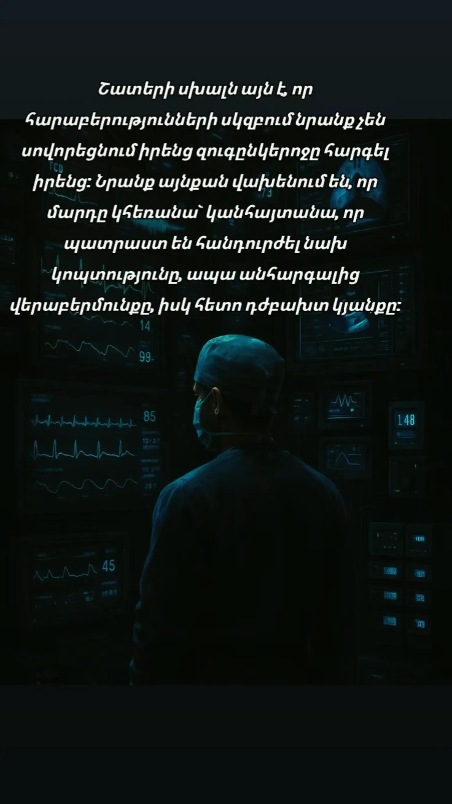 @𝙀𝙇 𝙋𝙧𝙤𝙛𝙚𝙨𝙨𝙤𝙧