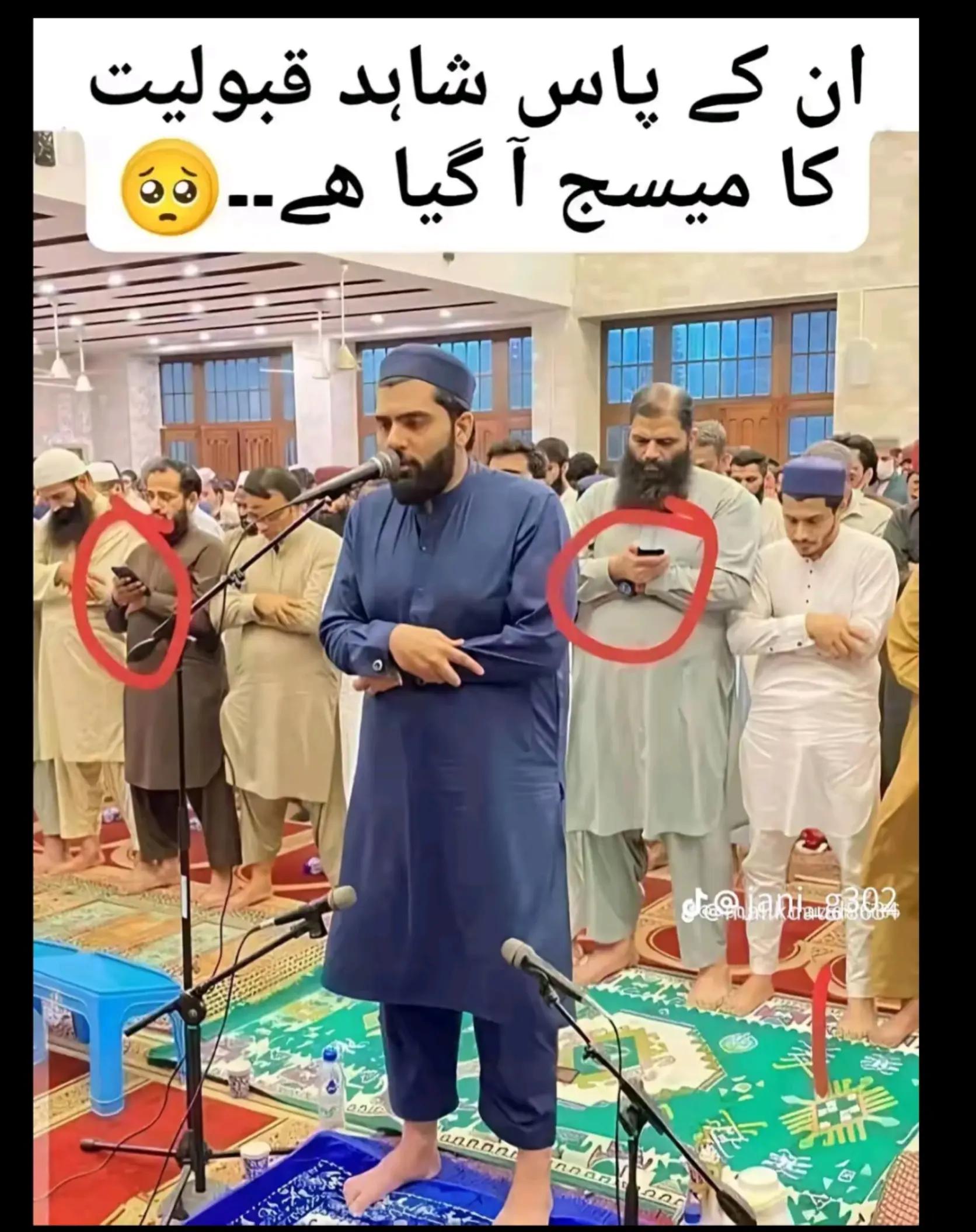 @میاں صاحب ❤️❤️