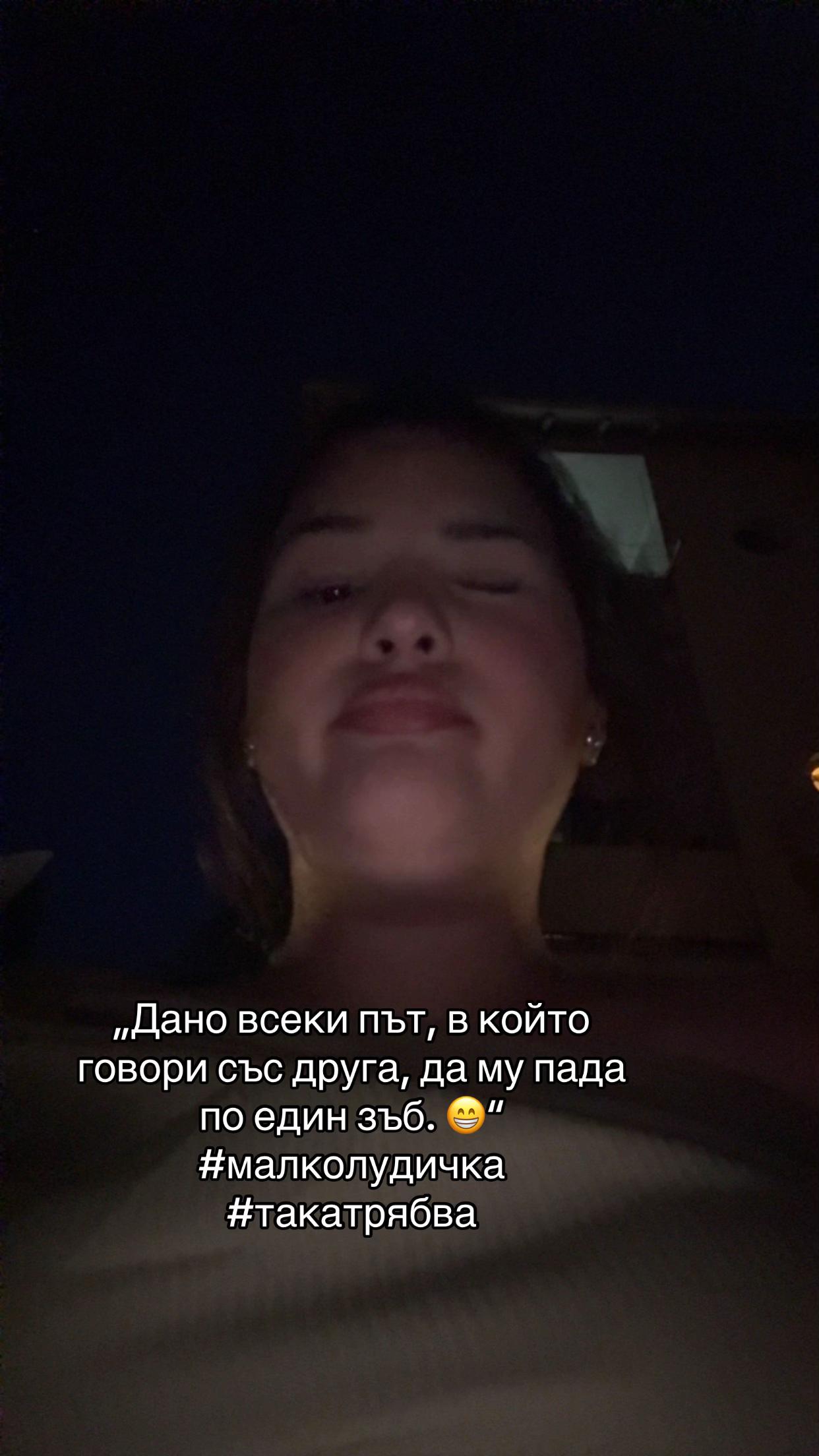 @cveti.stefanovaa