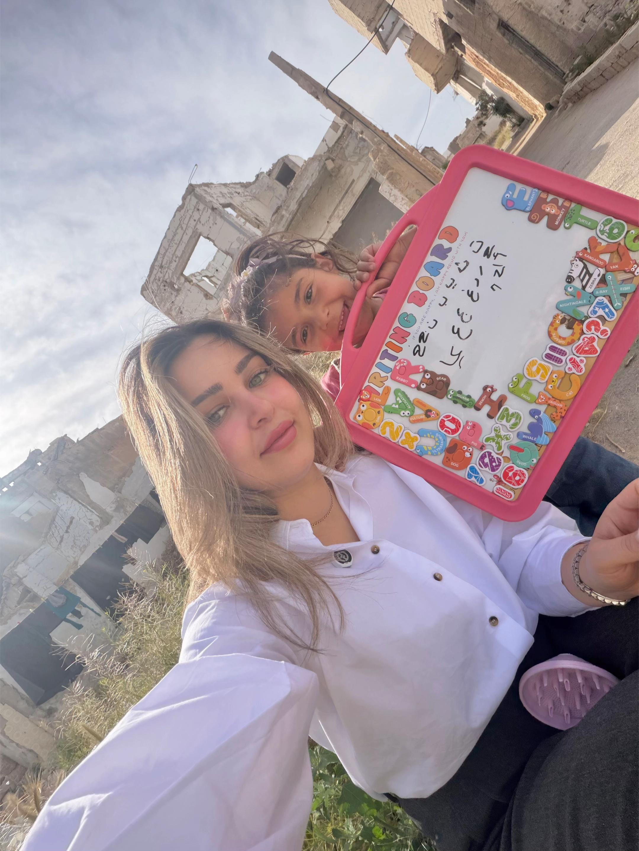 @Sally drmosh سالي درمش