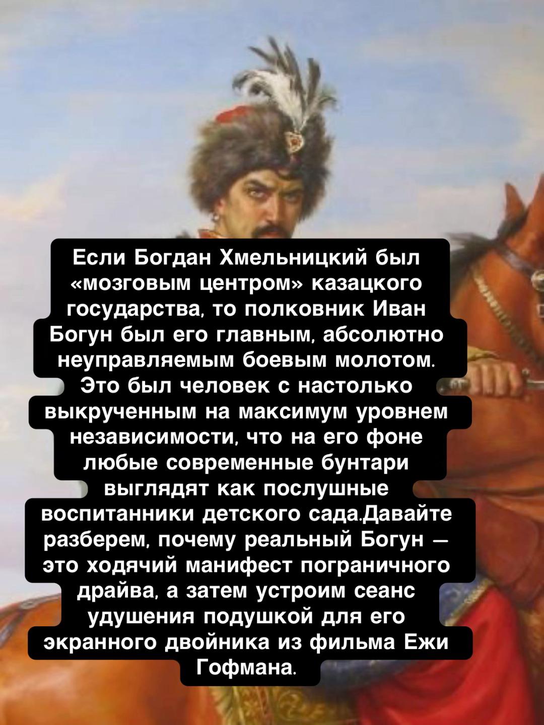 @RomeLegioner