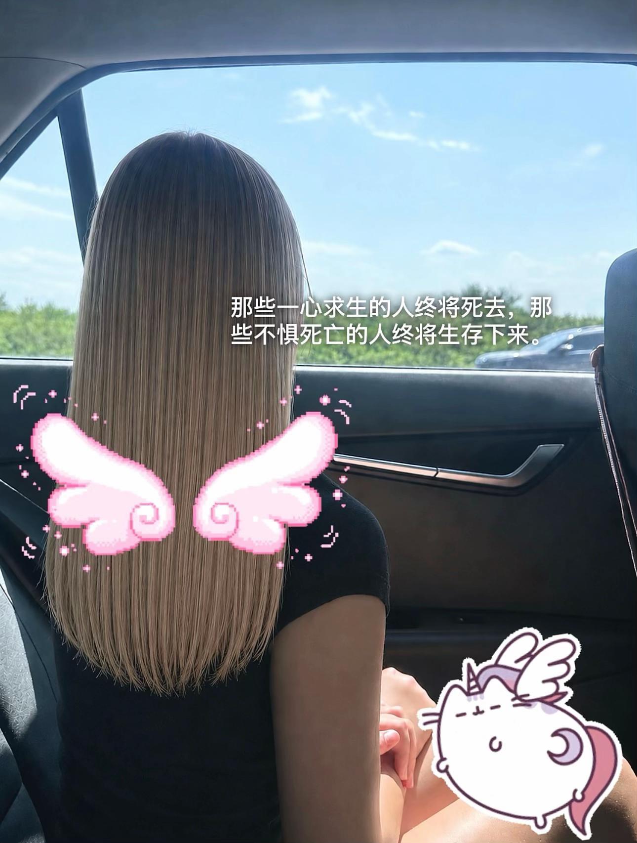 @конфетка🪽⋆𐙚˚౨ৎ☆🍥