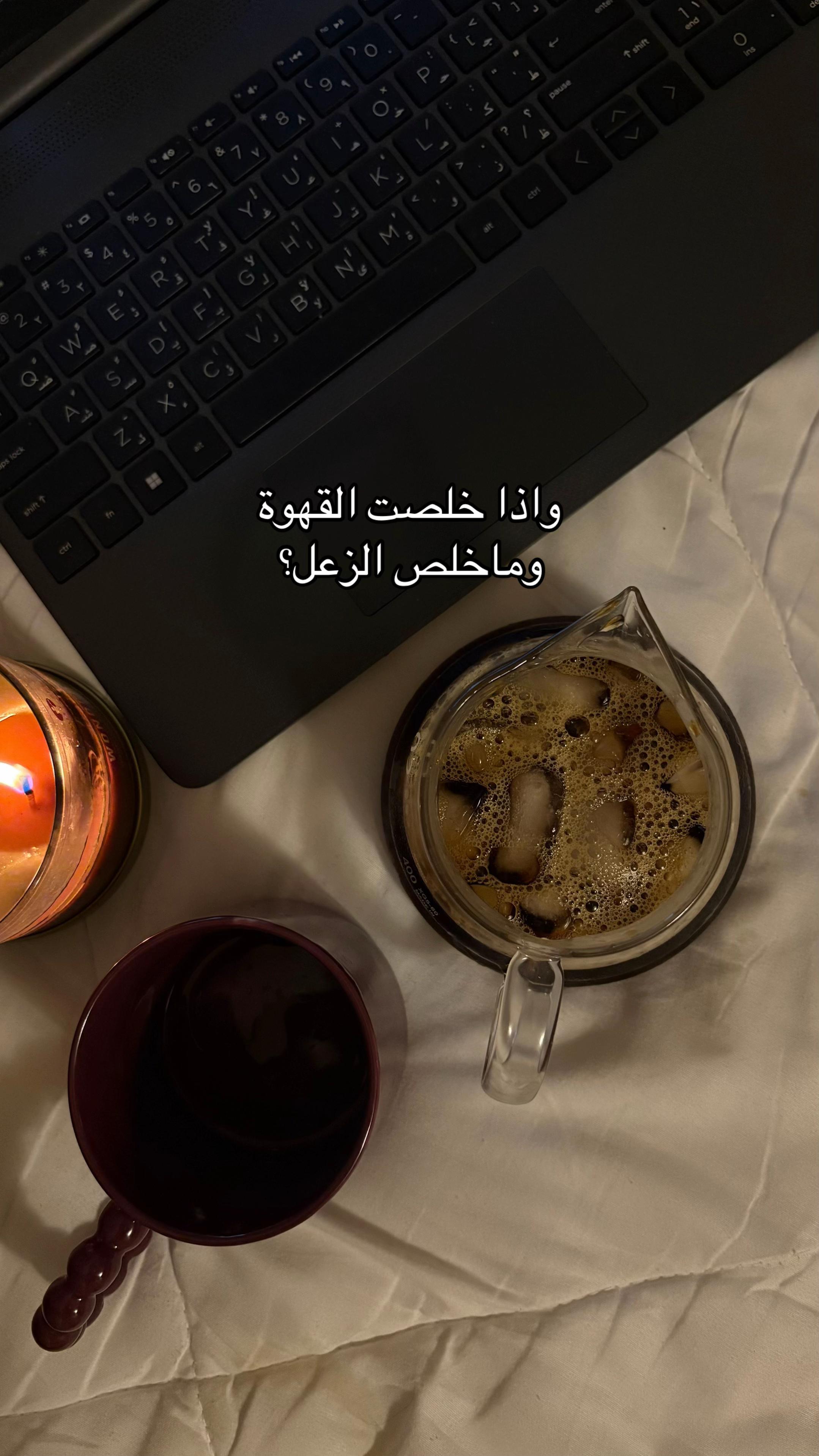 @Mo75al