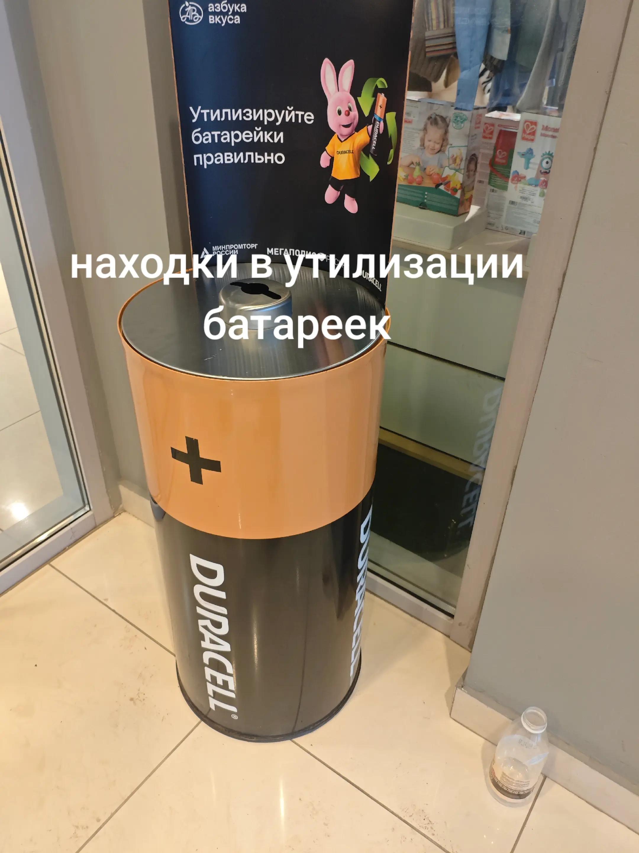 @дом кота🍎🎹