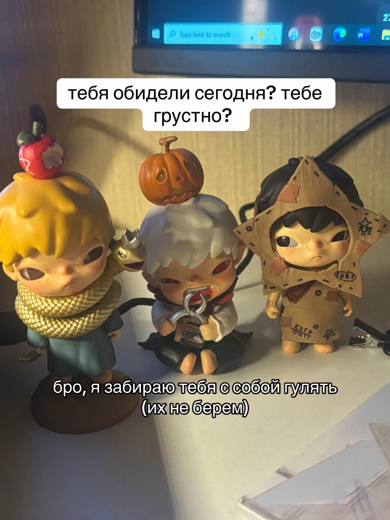 @тгк true_infj