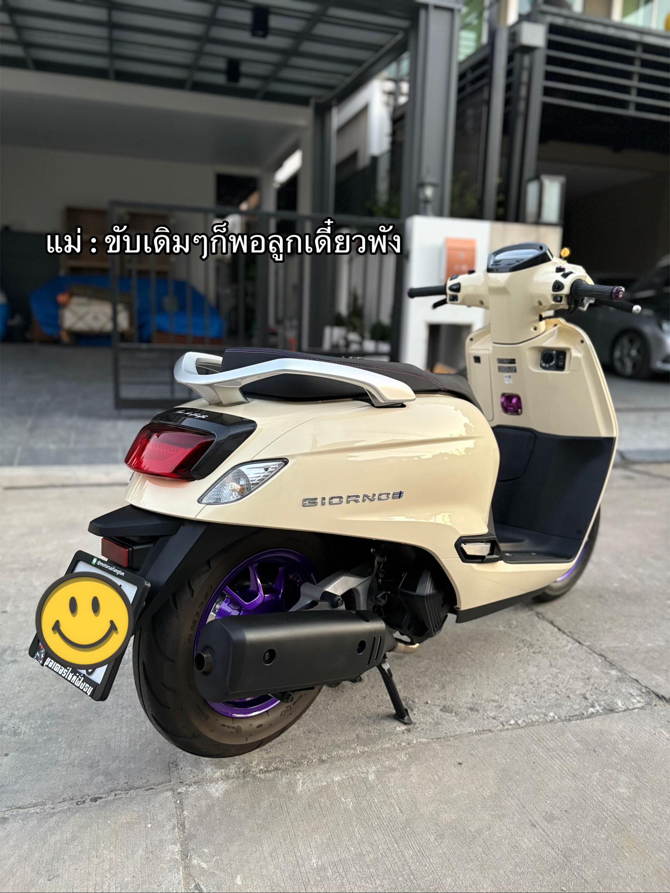 @นาโนที่มีหนวด🥸