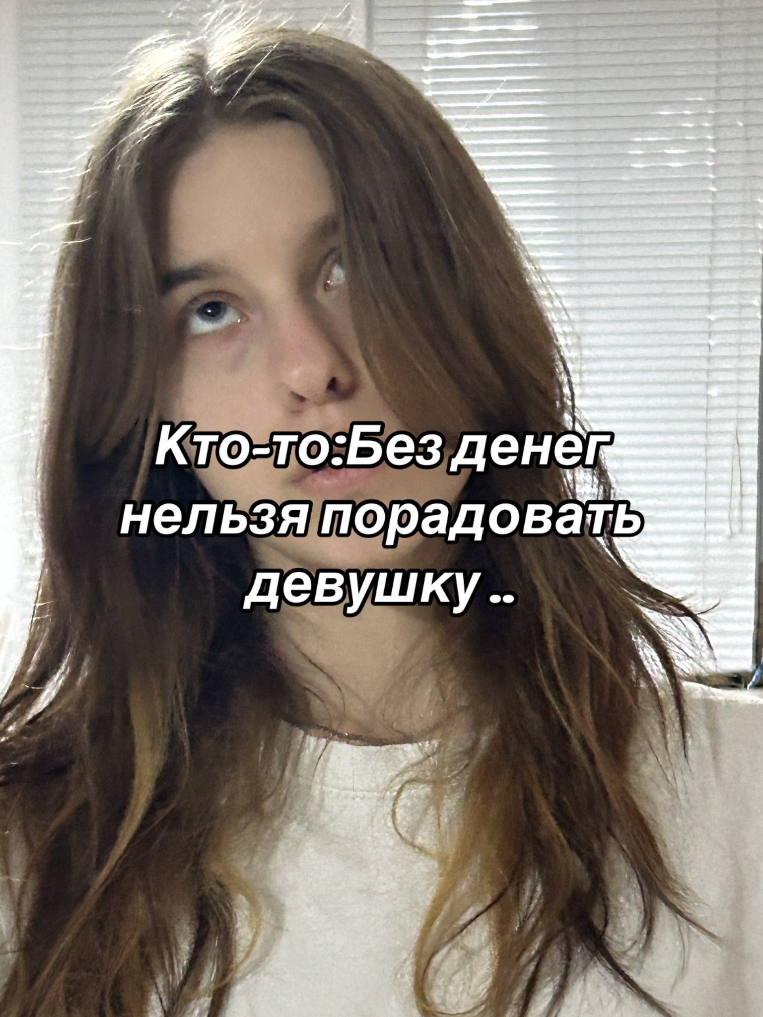 @тяжёлый люкс🧟♀️