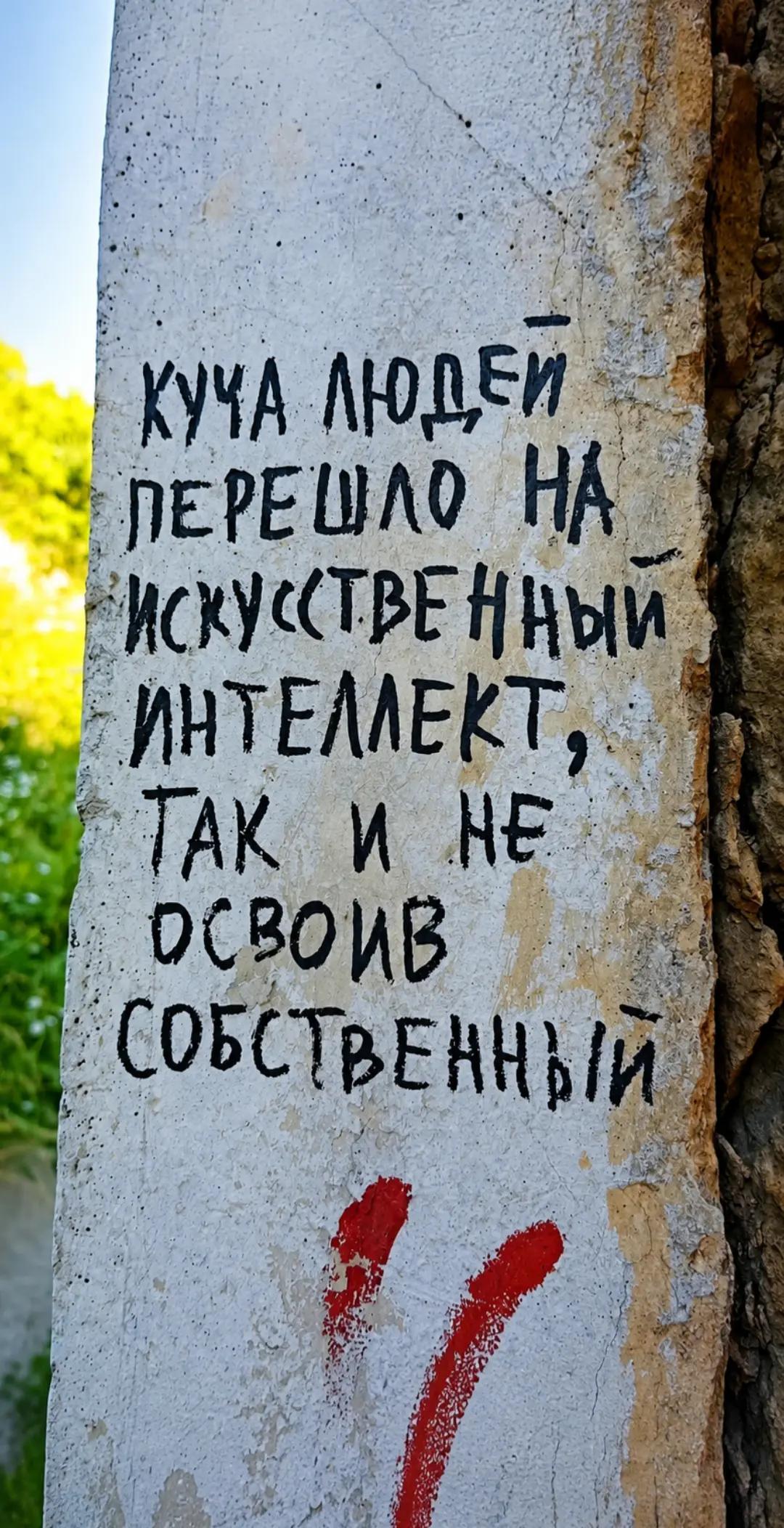 @МАГ🗝️ ХРАНИТЕЛЬ