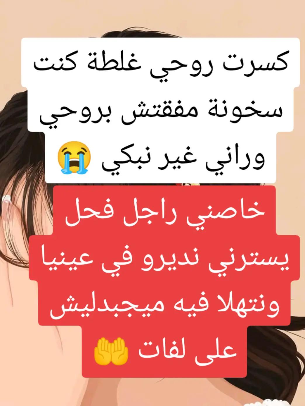 @user99215537532