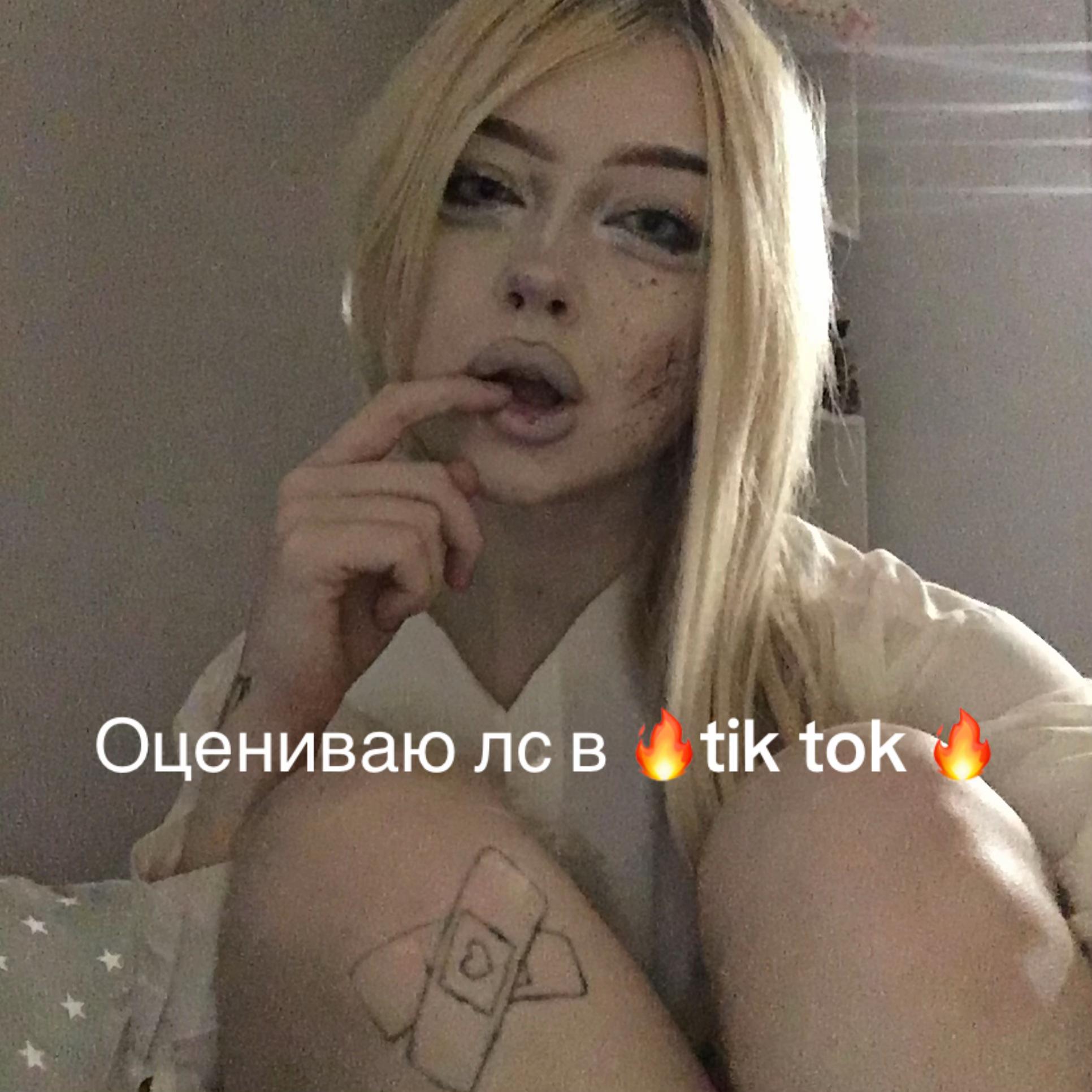 @деменция