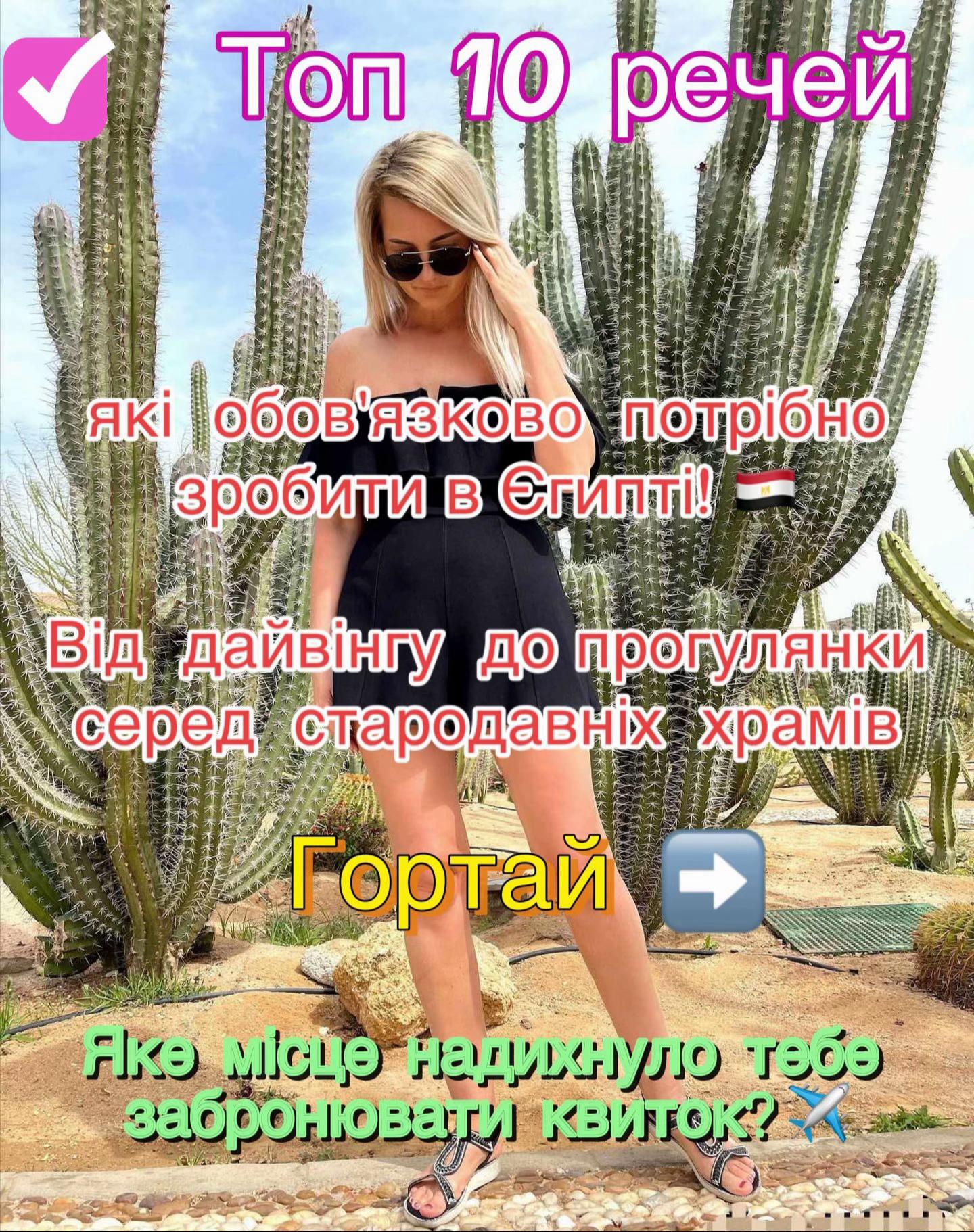@༺ 𝓩𝓸𝓻𝓲𝓷𝓪 ༻