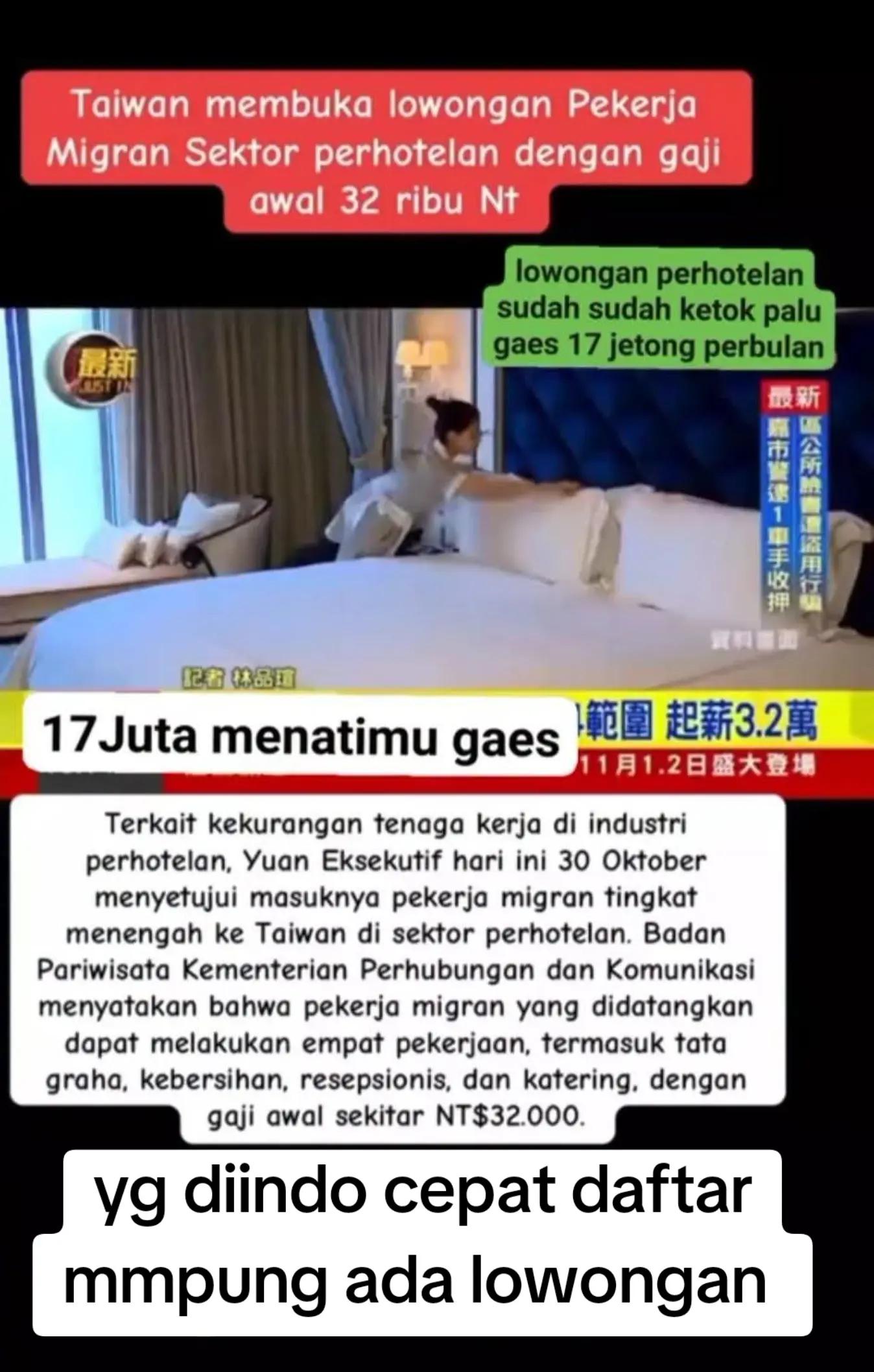 @🦋Ayu puspitasari 🦋🇹🇼