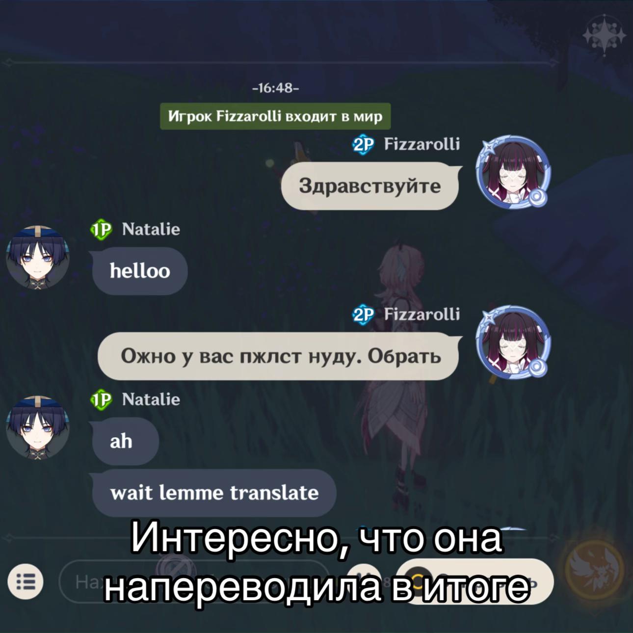 @Ан Снайдер