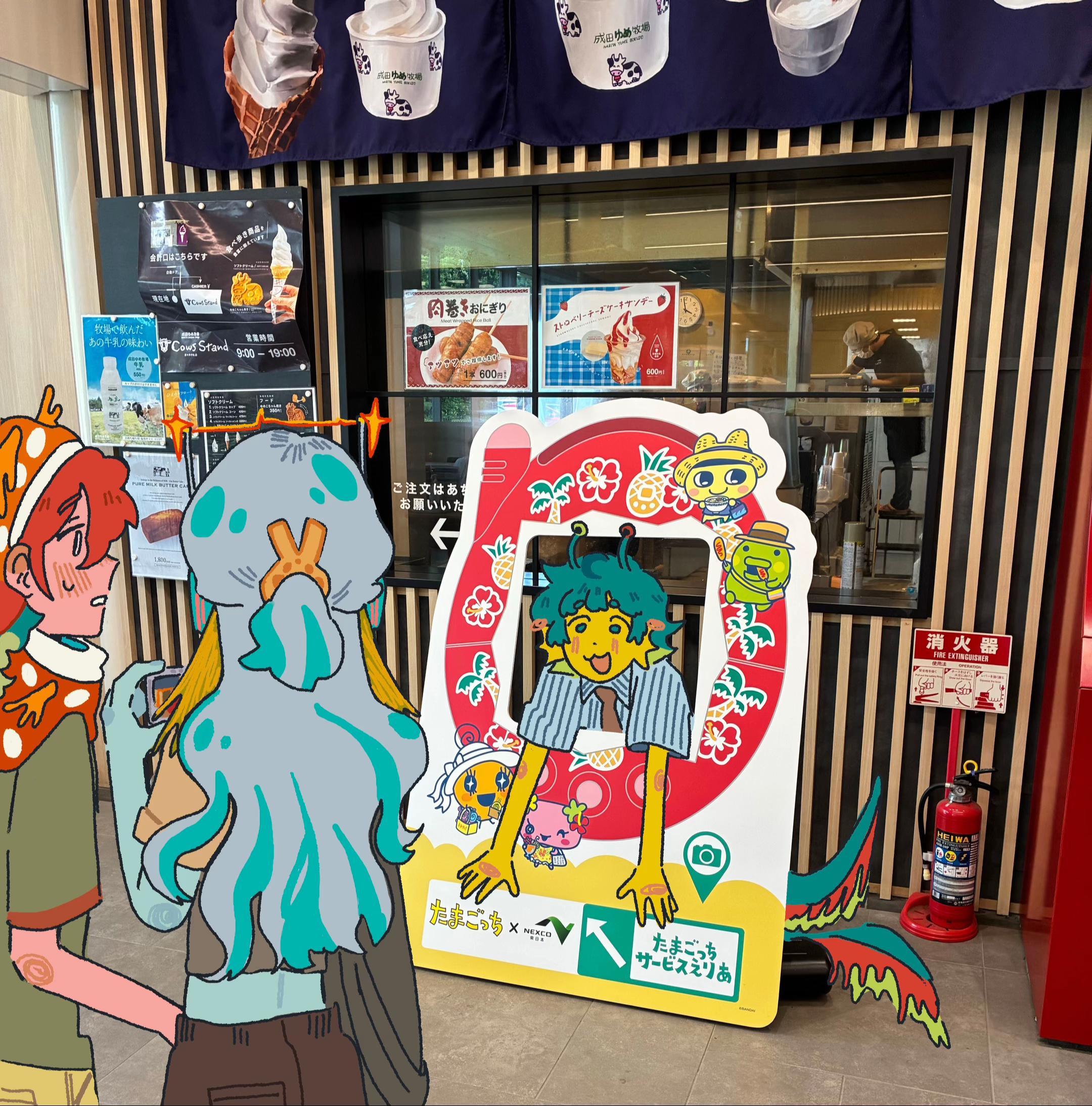 @幸運草莓~🍀
