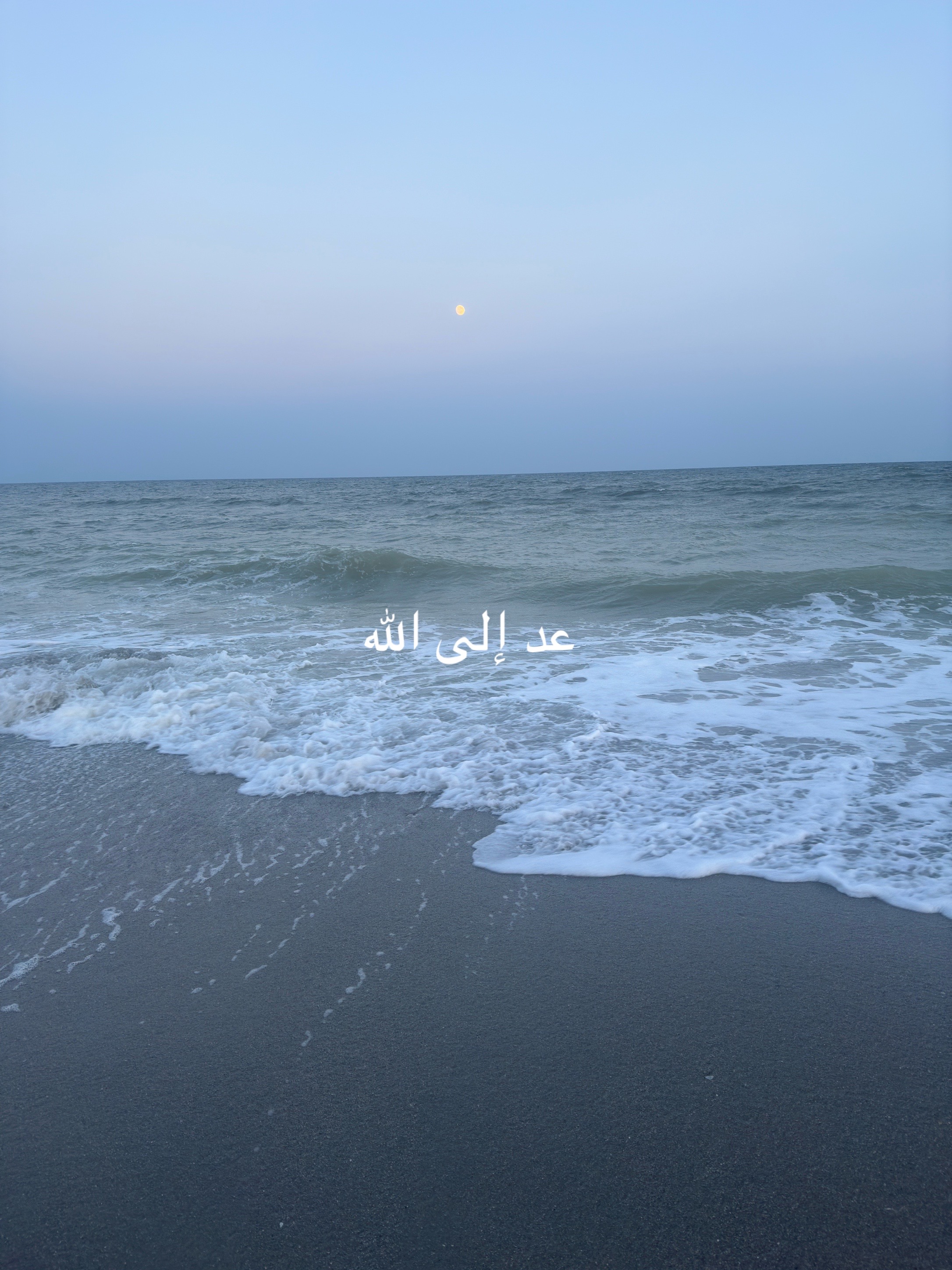 @غازي