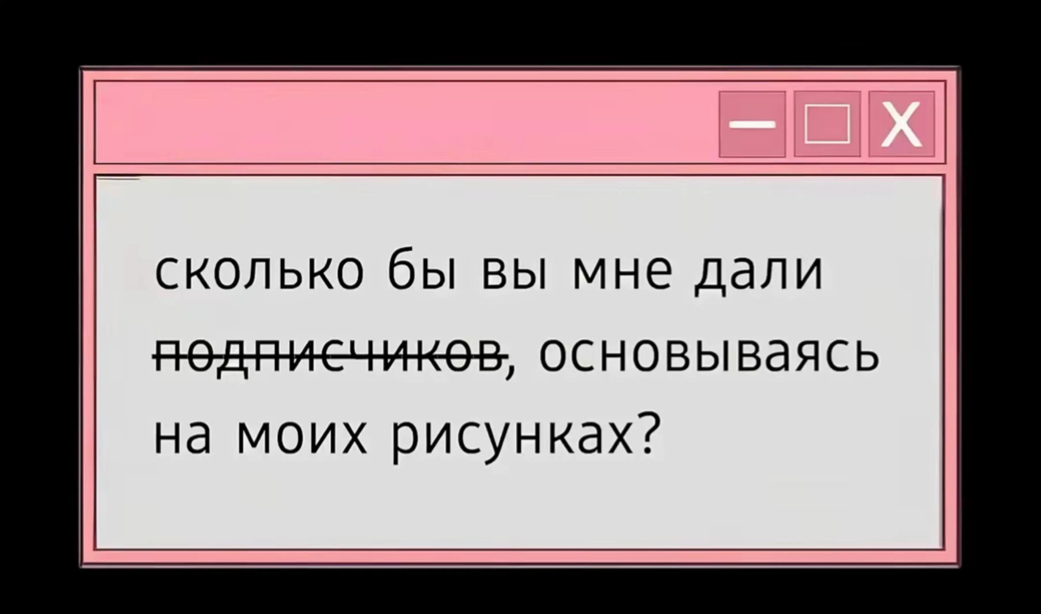 @тгк: архив летописей
